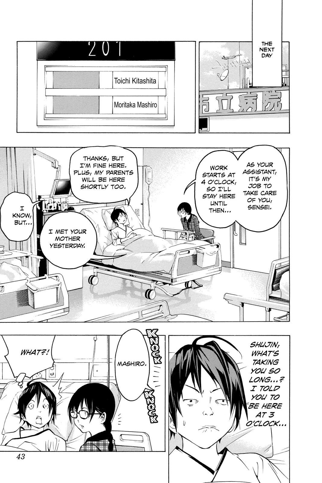 Read Bakuman。 Manga Online