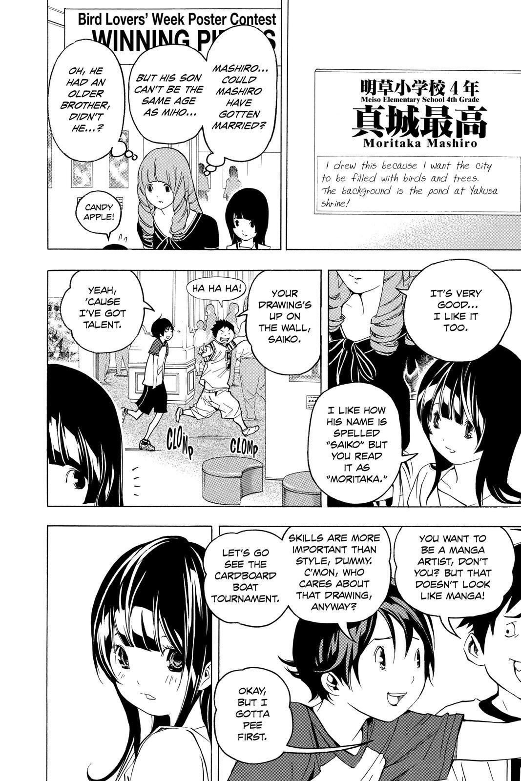 Read Bakuman。 Manga Online
