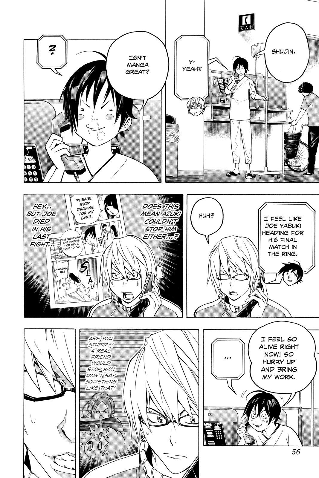 Read Bakuman。 Manga Online