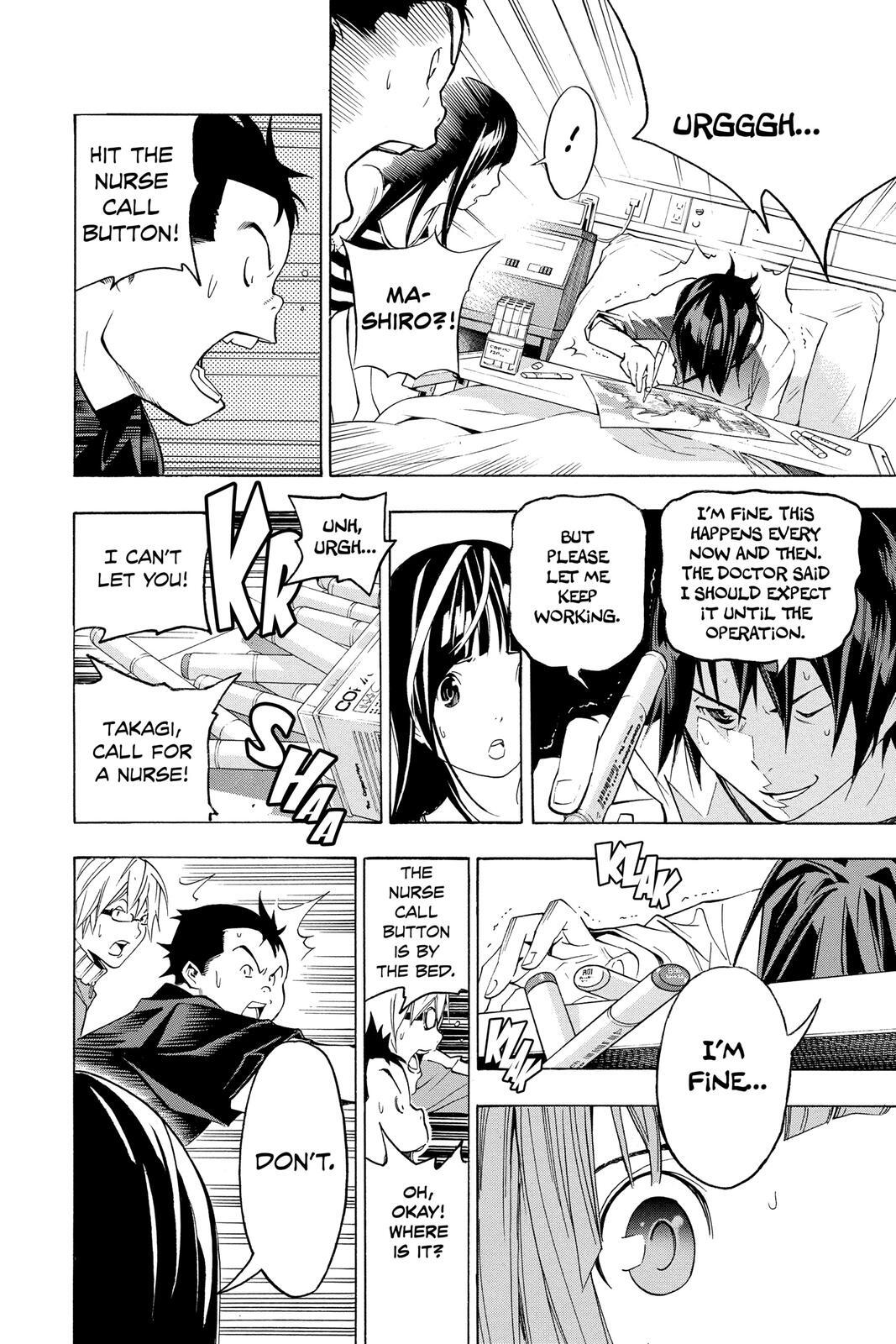 Read Bakuman。 Manga Online