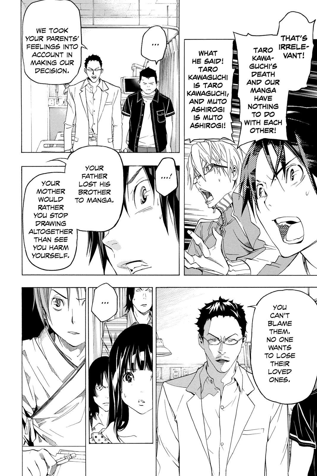 Read Bakuman。 Manga Online