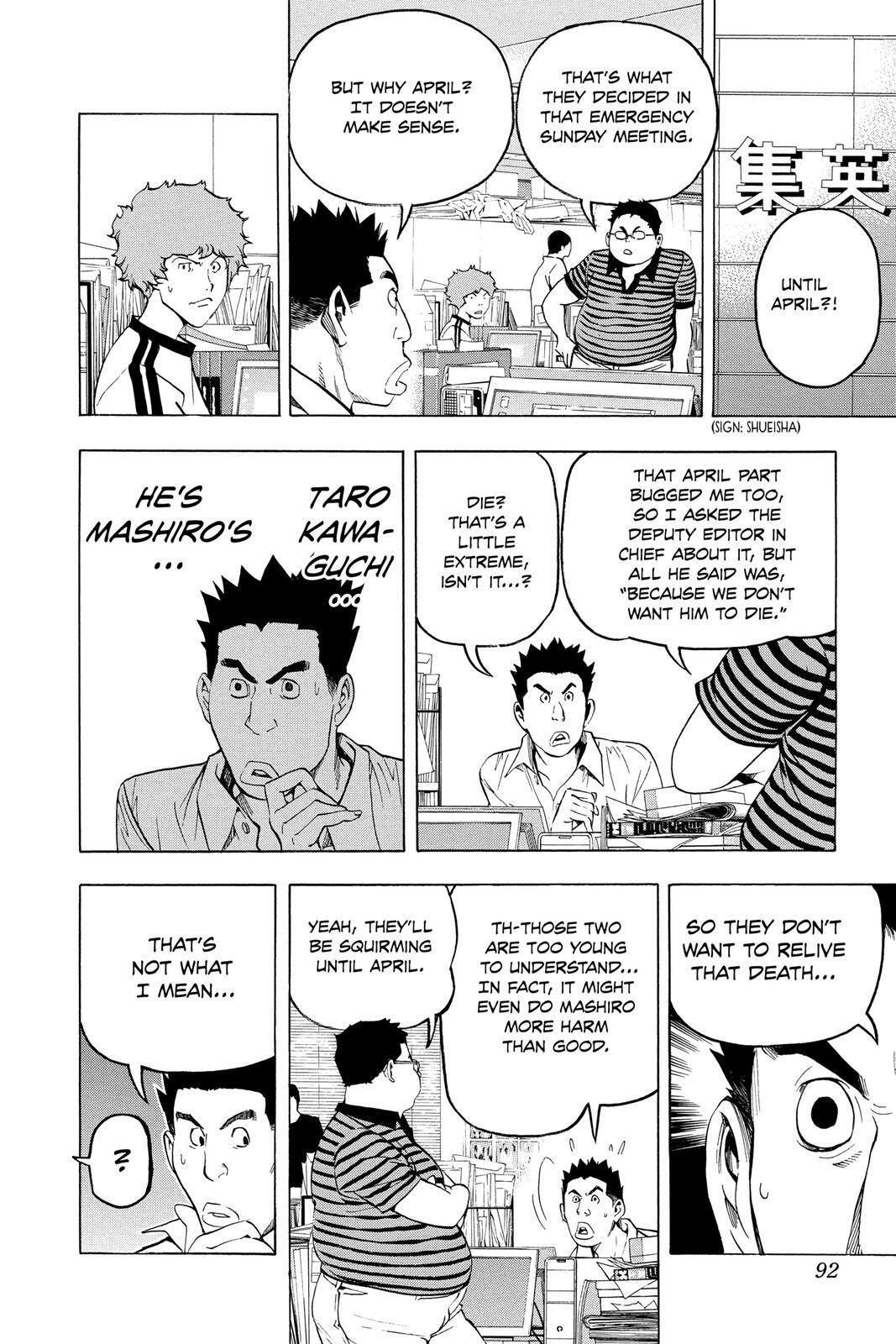 Read Bakuman。 Manga Online