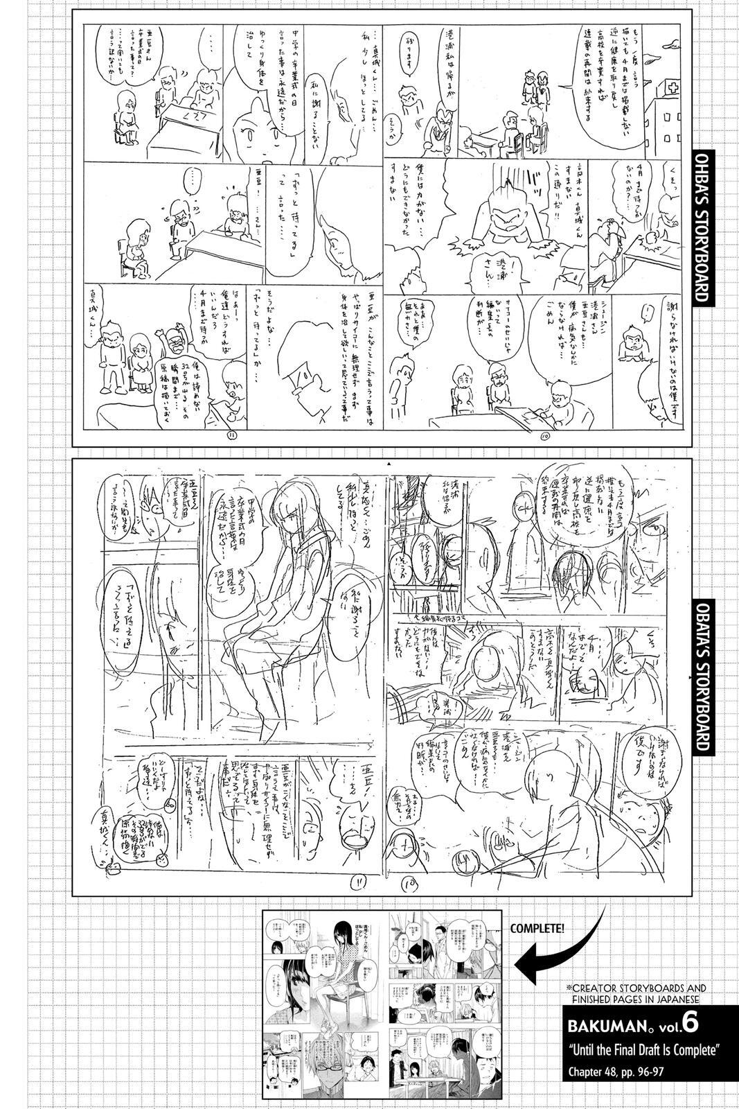 Read Bakuman。 Manga Online