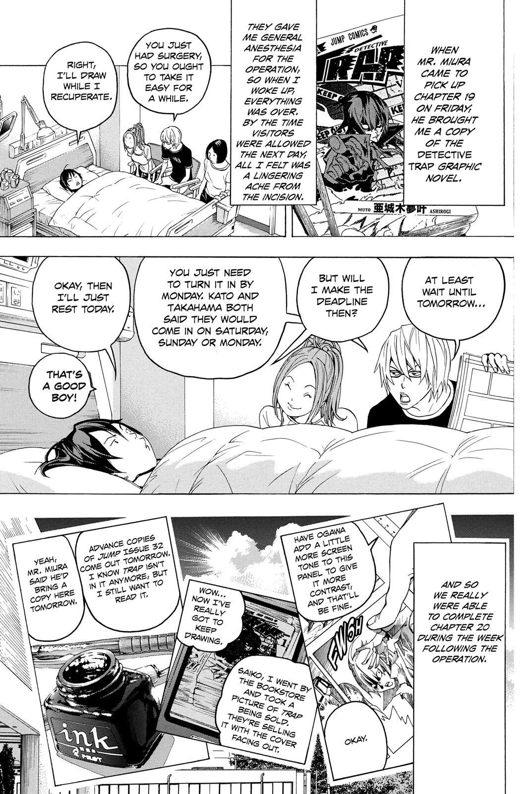 Read Bakuman。 Manga Online