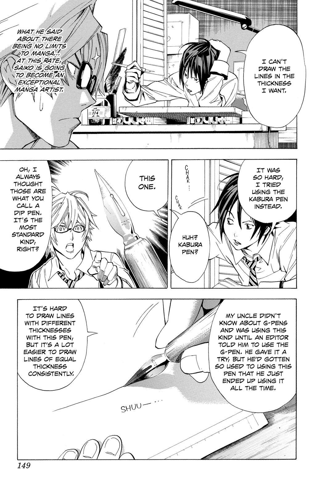 Read Bakuman。 Manga Online