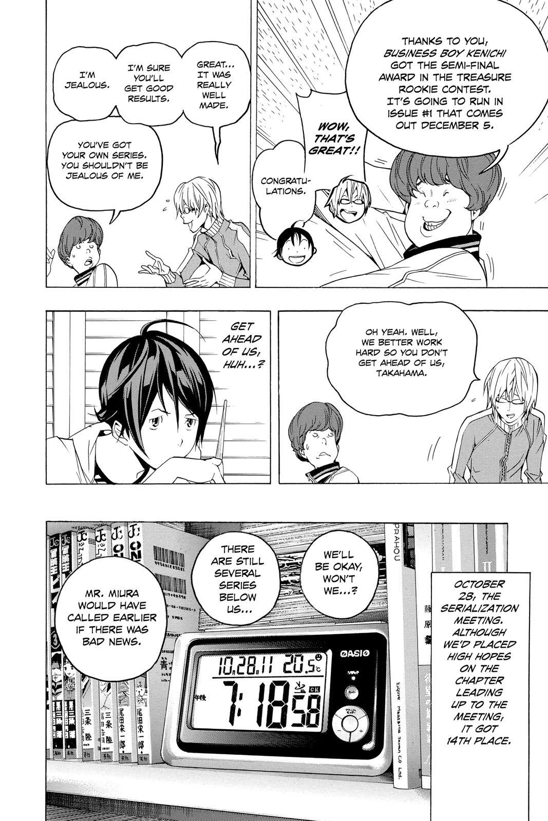 Read Bakuman。 Manga Online
