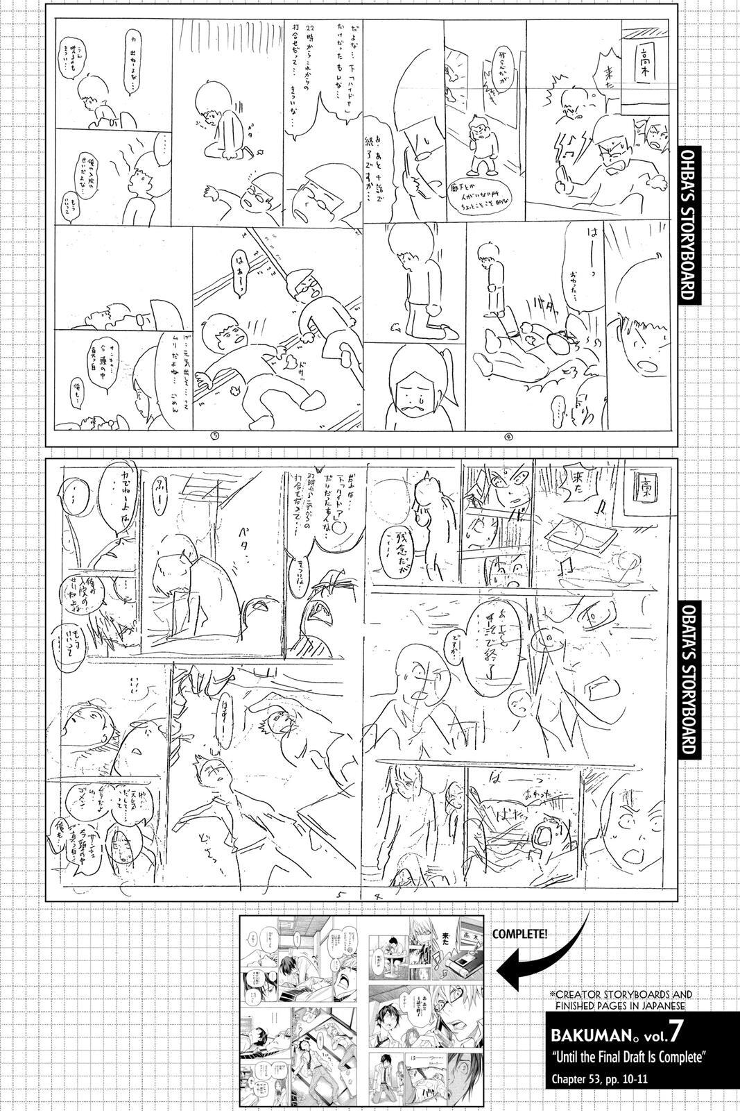 Read Bakuman。 Manga Online