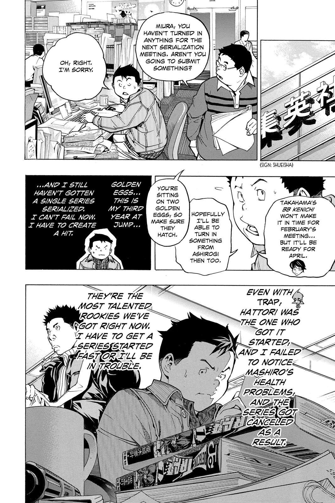 Read Bakuman。 Manga Online