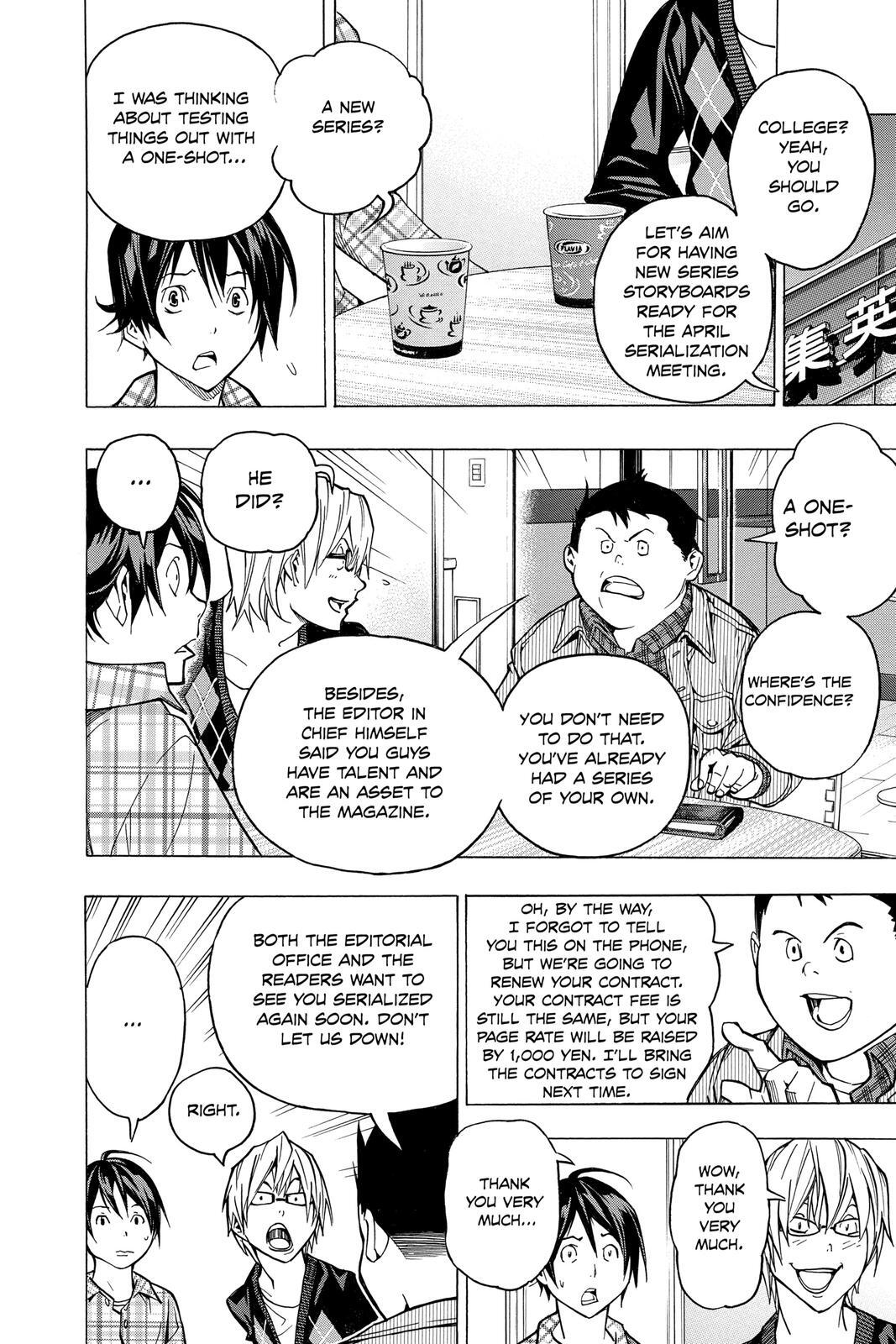 Read Bakuman。 Manga Online