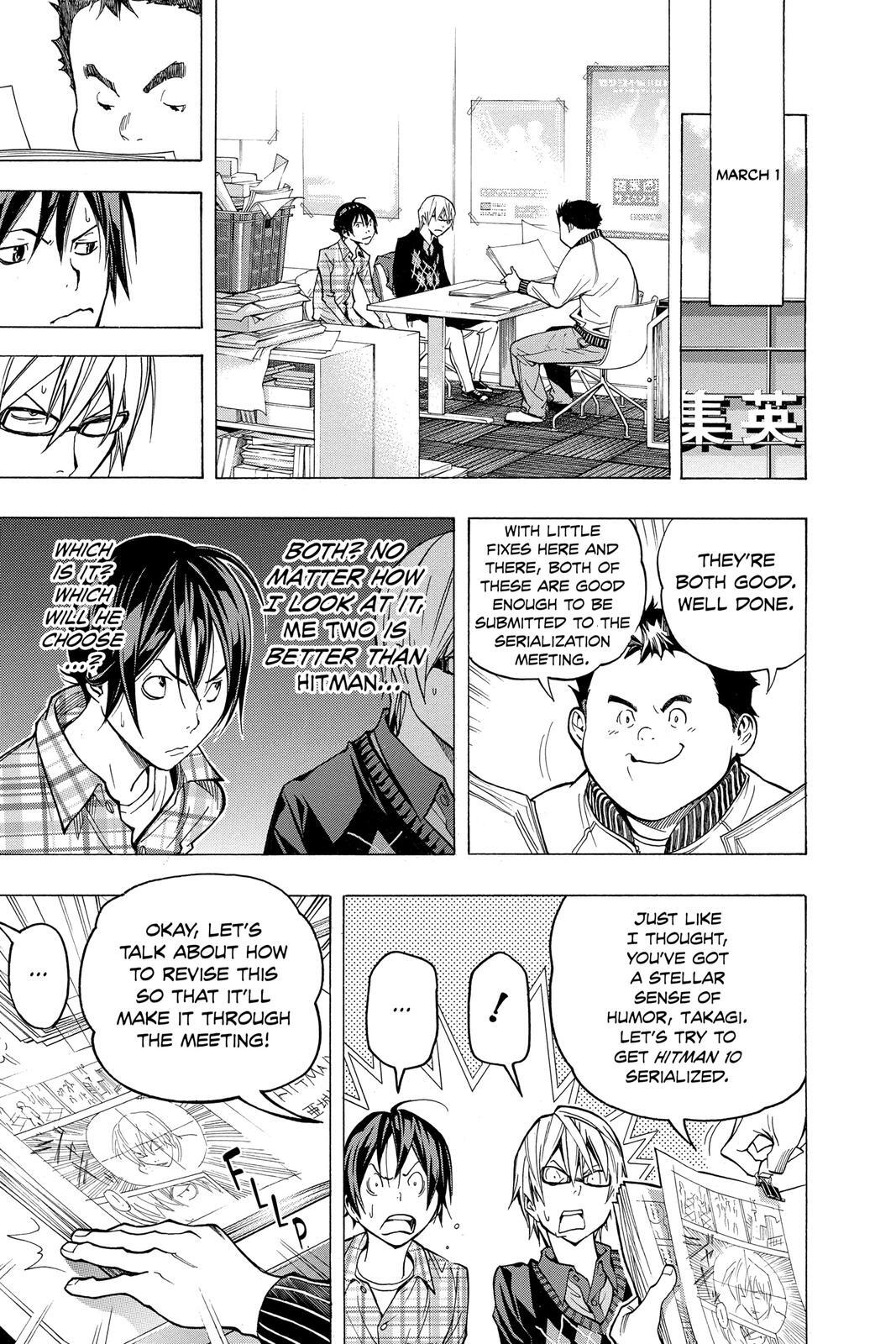 Read Bakuman。 Manga Online