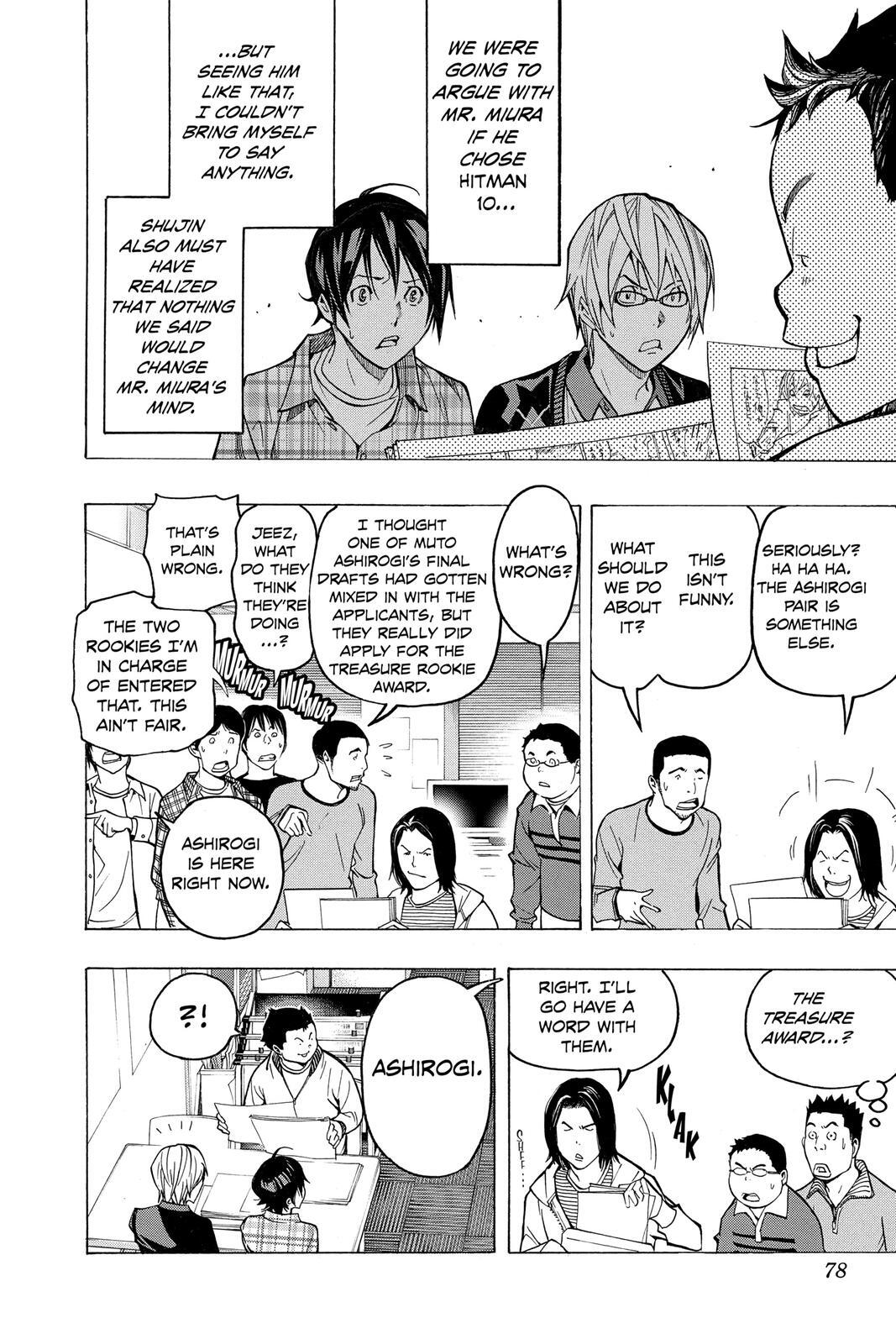Read Bakuman。 Manga Online