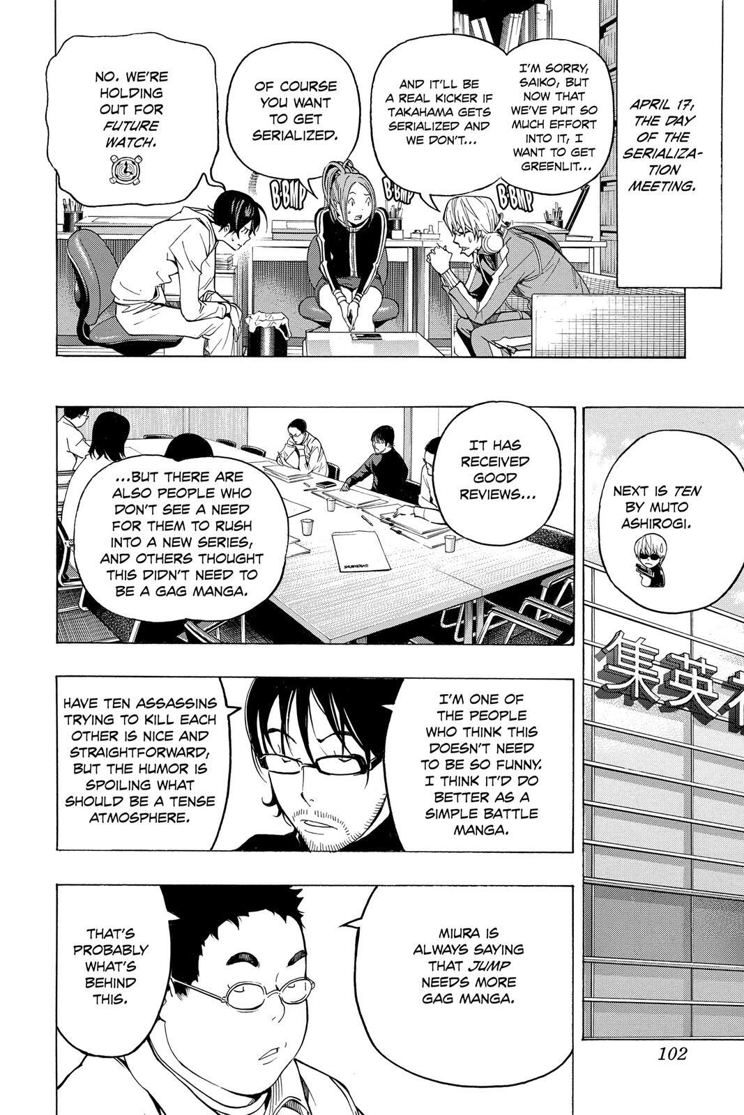 Read Bakuman。 Manga Online