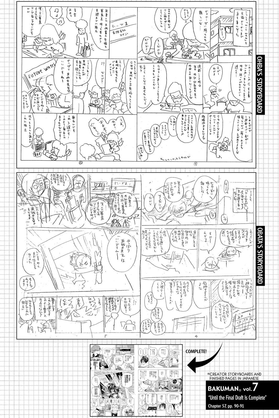 Read Bakuman。 Manga Online