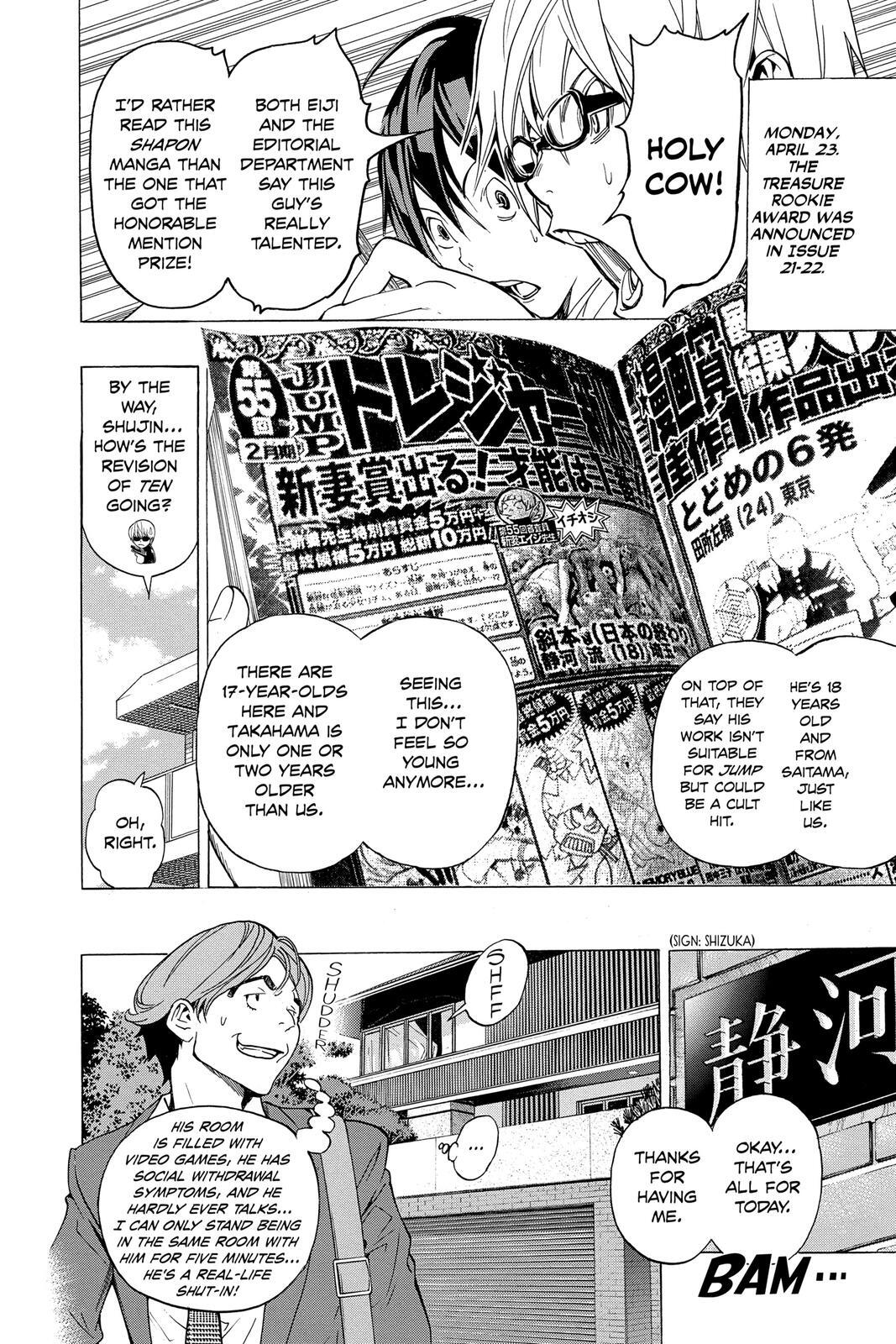 Read Bakuman。 Manga Online