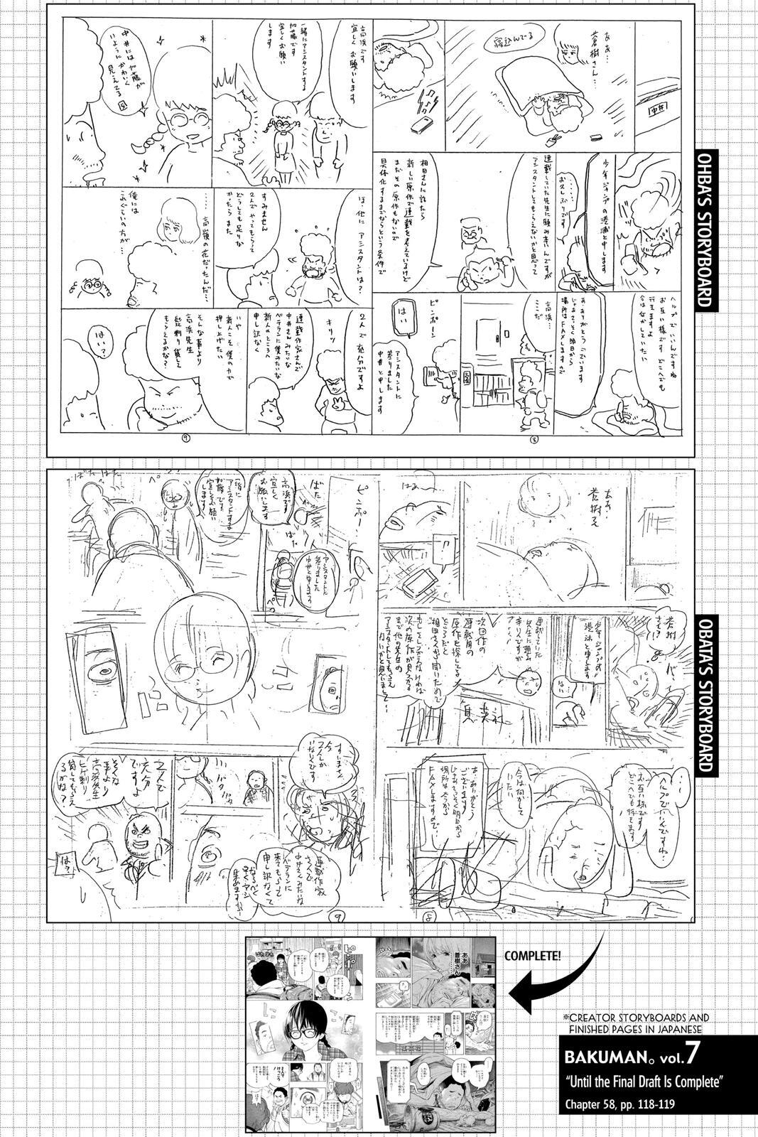 Read Bakuman。 Manga Online