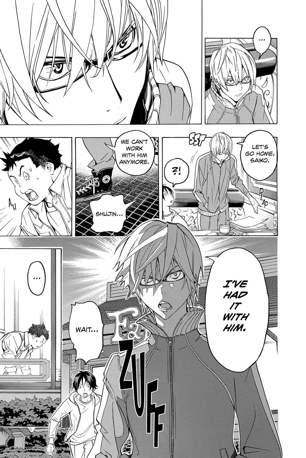 Read Bakuman。 Manga Online