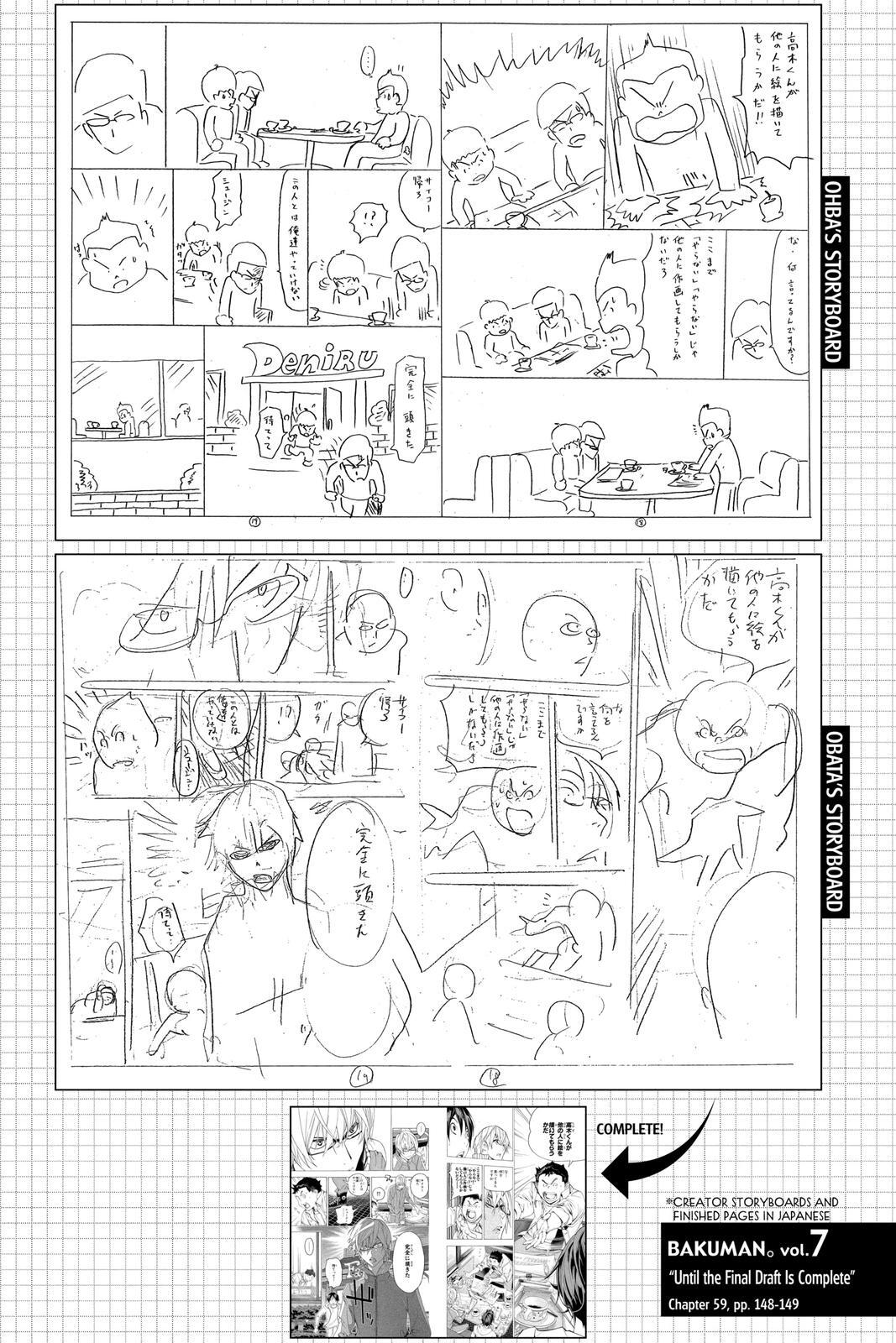 Read Bakuman。 Manga Online