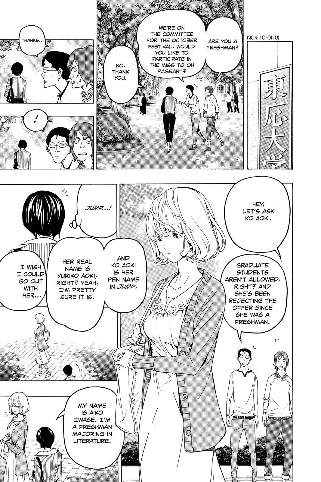 Read Bakuman。 Manga Online