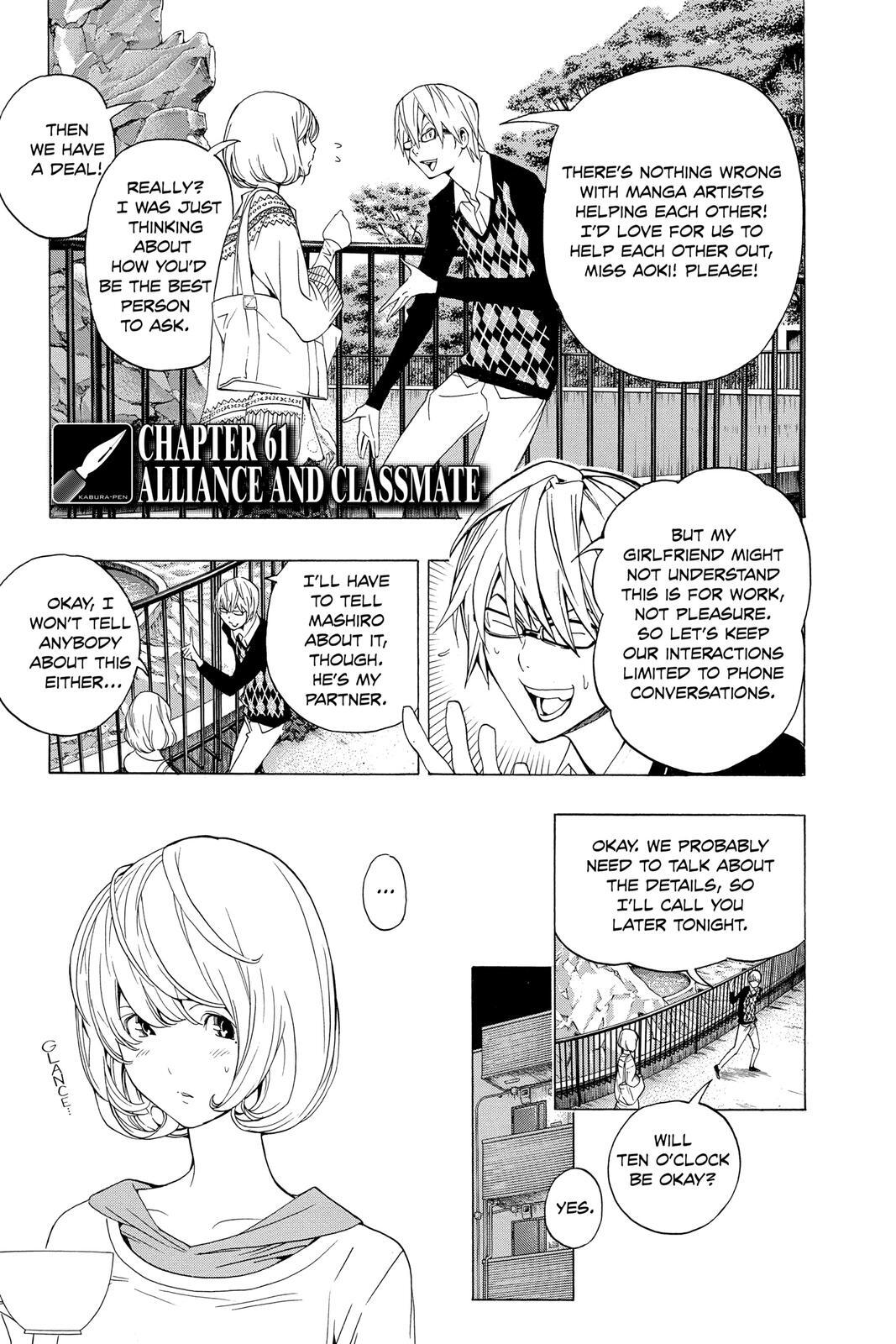 Read Bakuman。 Manga Online