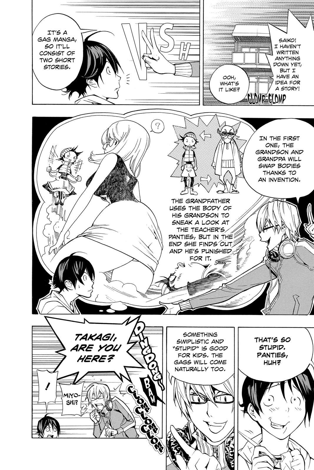 Read Bakuman。 Manga Online
