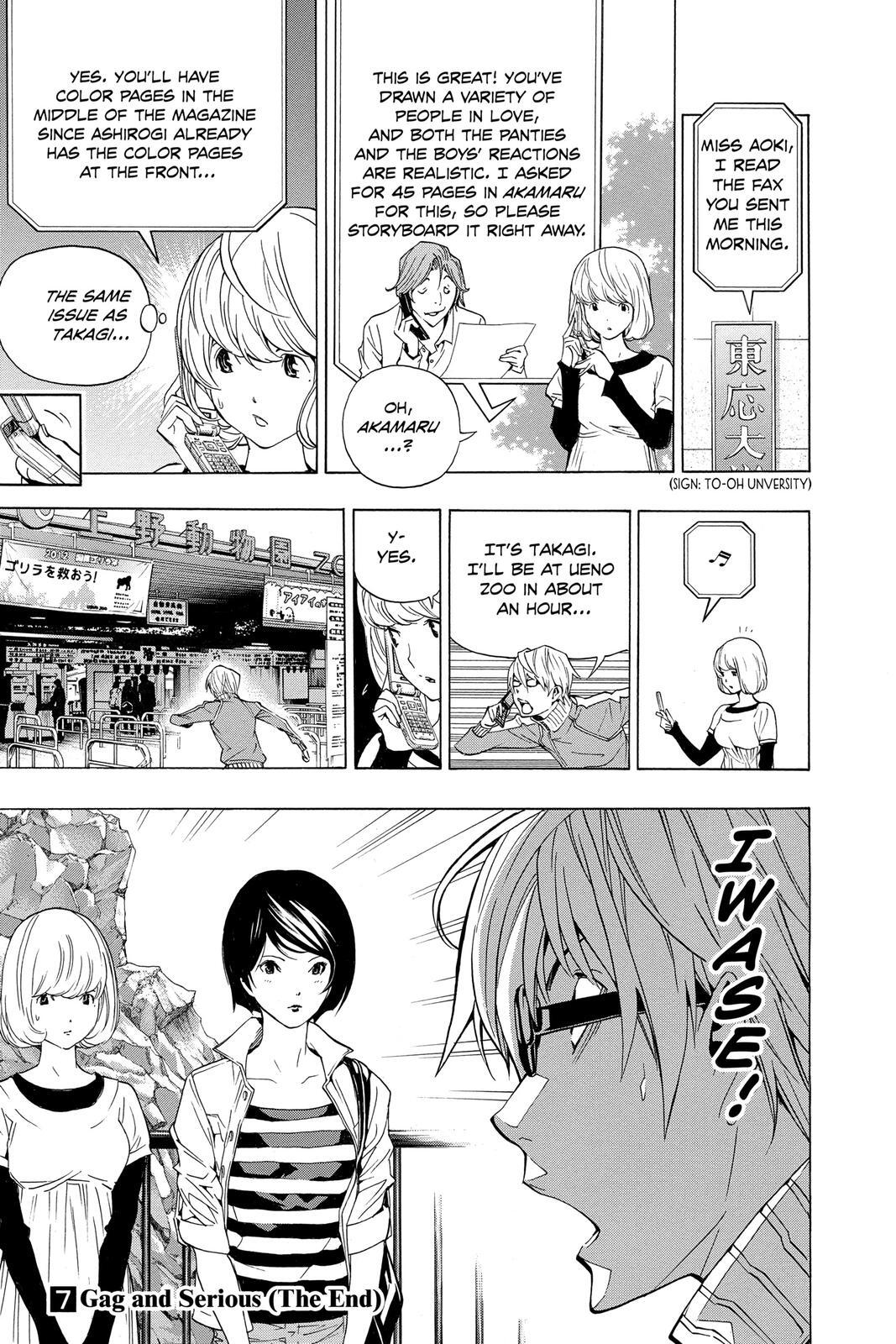 Read Bakuman。 Manga Online