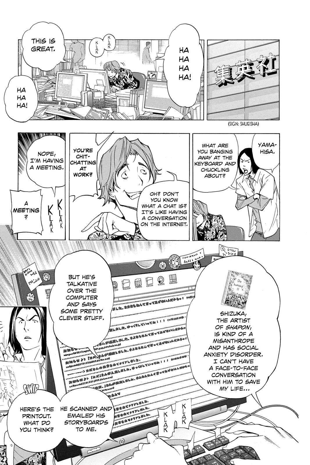 Read Bakuman。 Manga Online