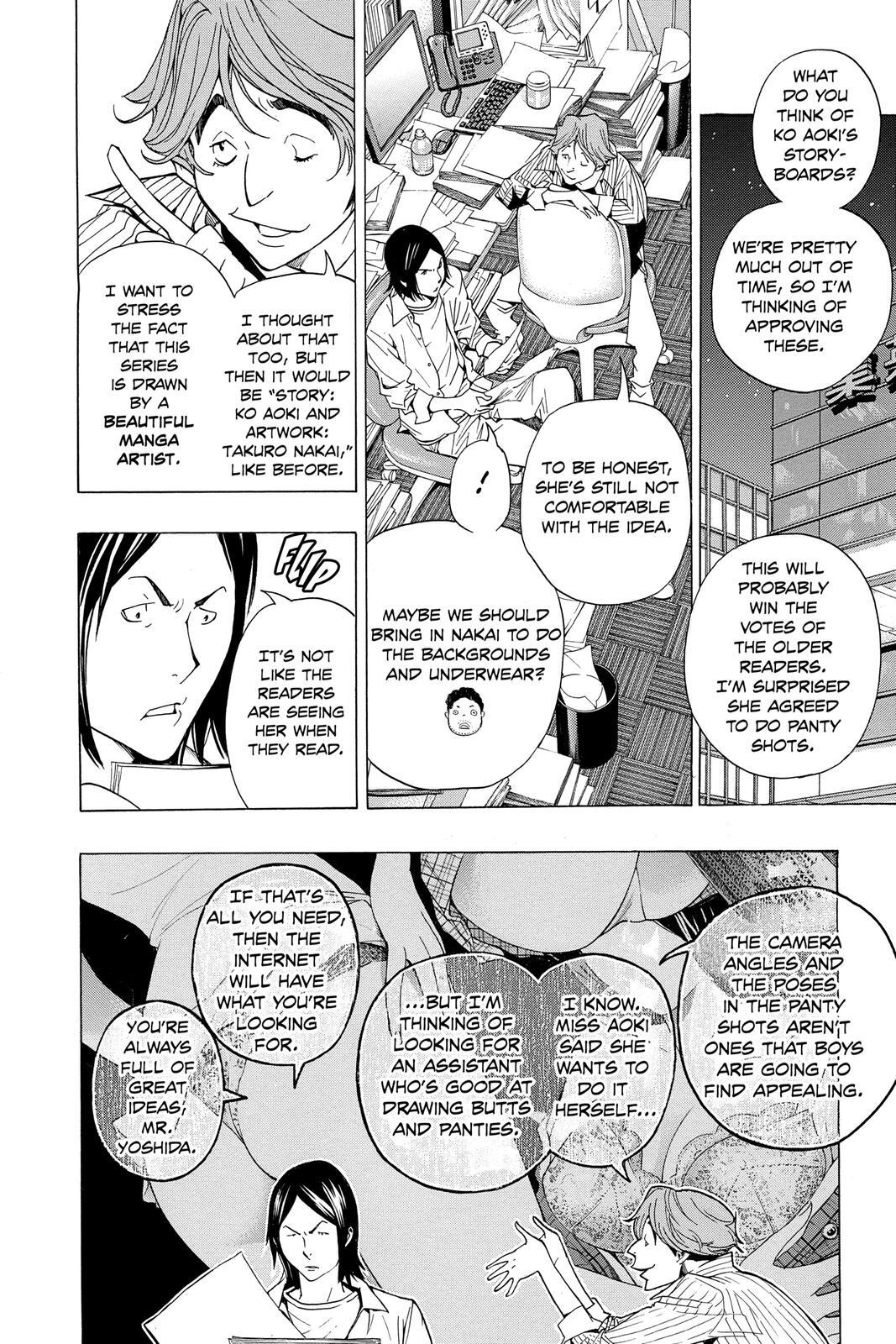 Read Bakuman。 Manga Online