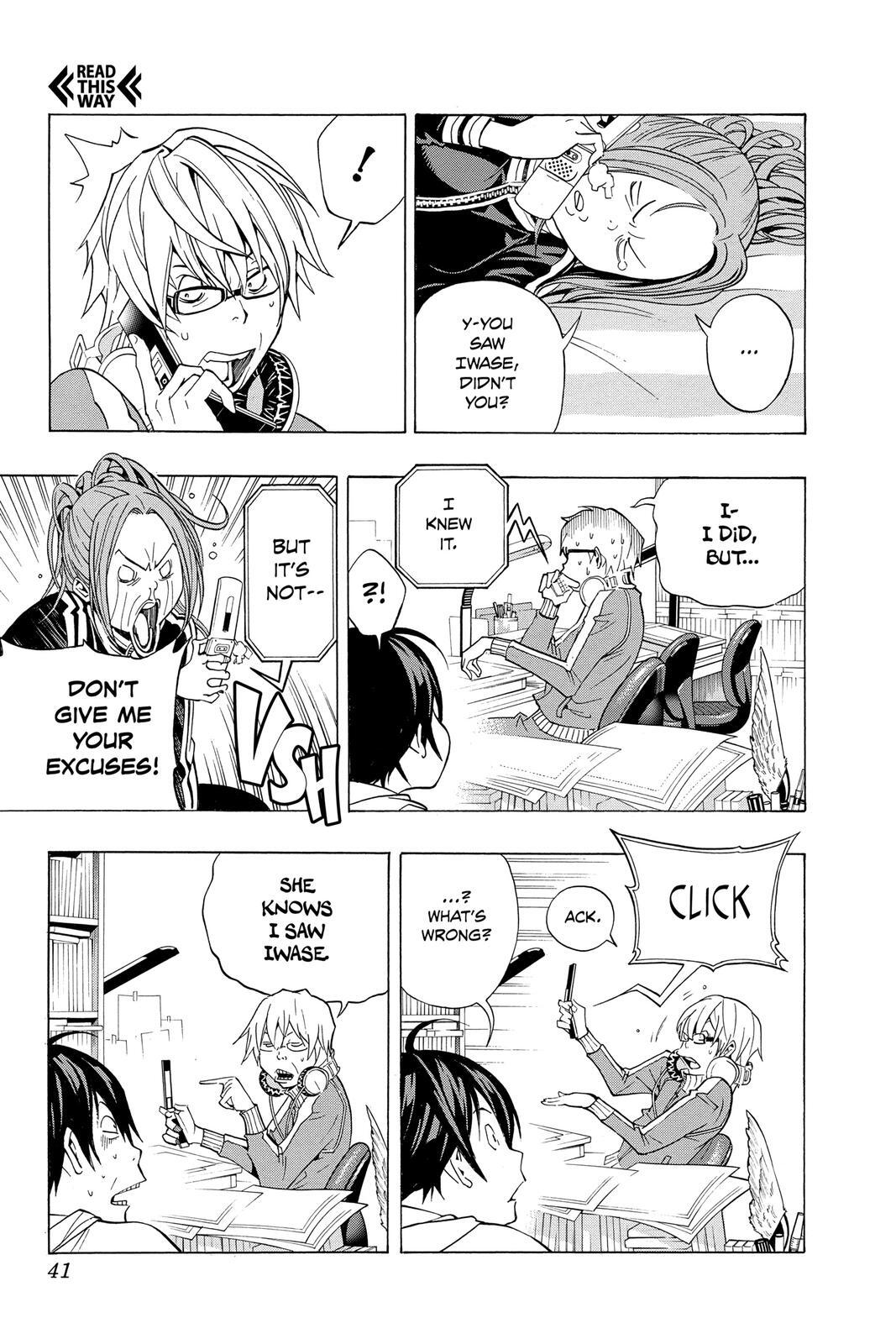 Read Bakuman。 Manga Online