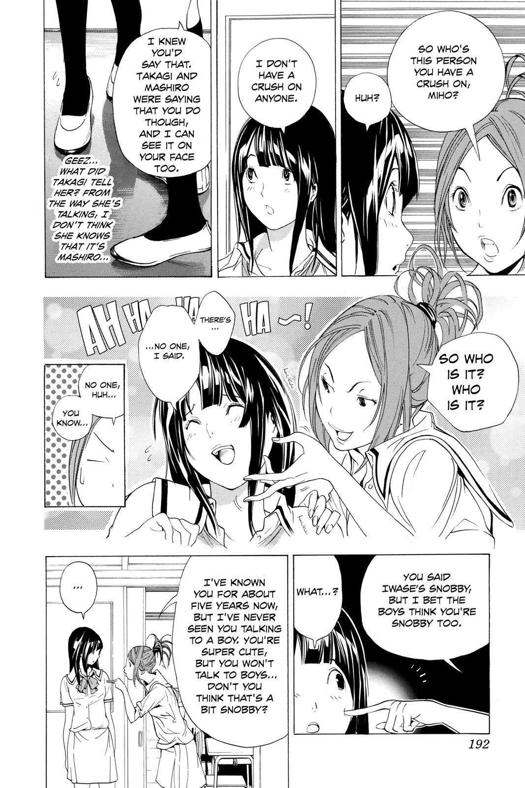 Read Bakuman。 Manga Online