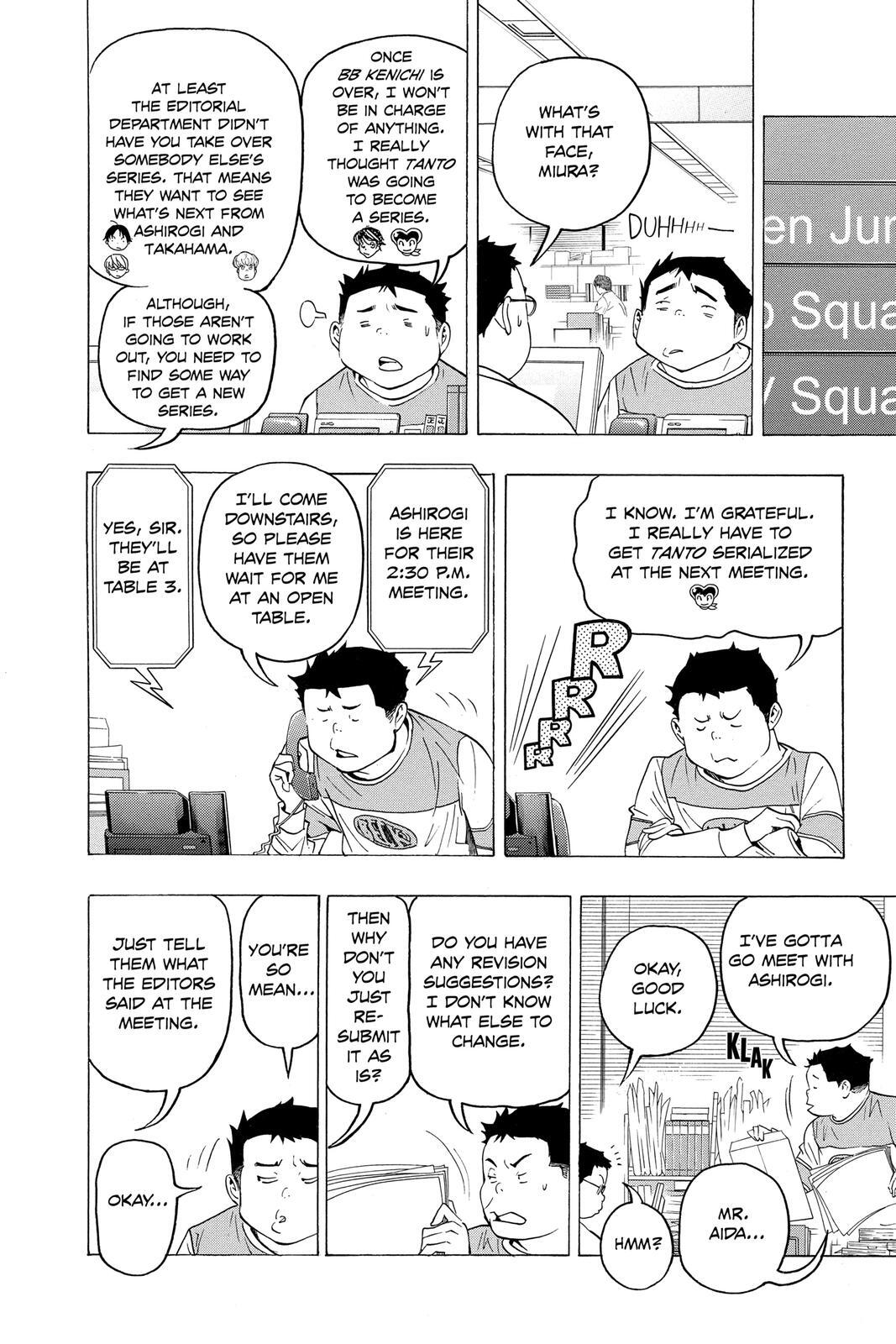 Read Bakuman。 Manga Online