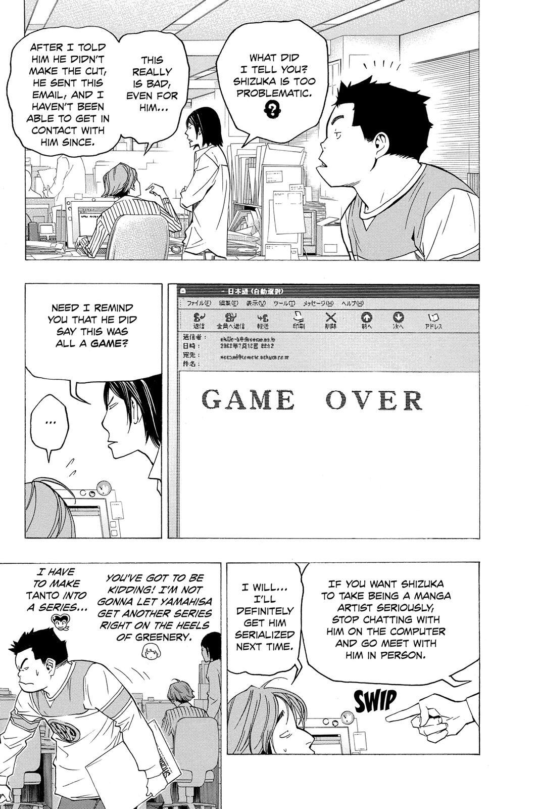 Read Bakuman。 Manga Online