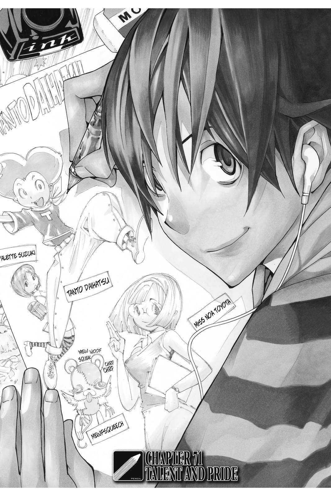 Read Bakuman。 Manga Online