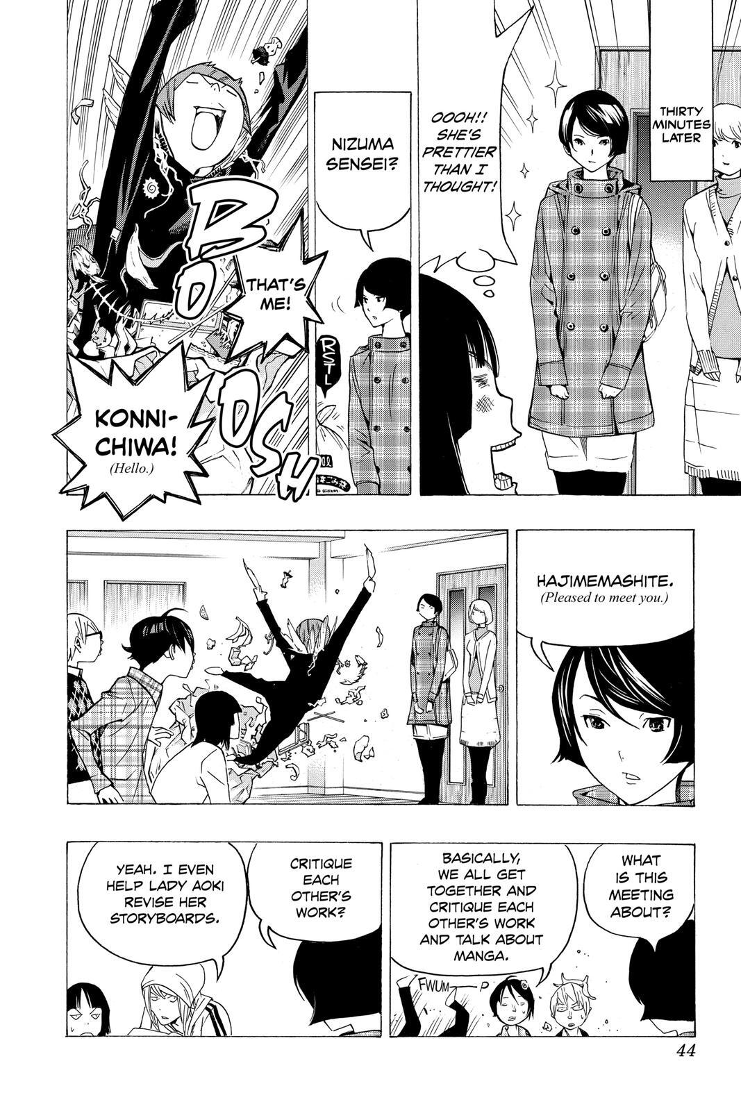 Read Bakuman。 Manga Online