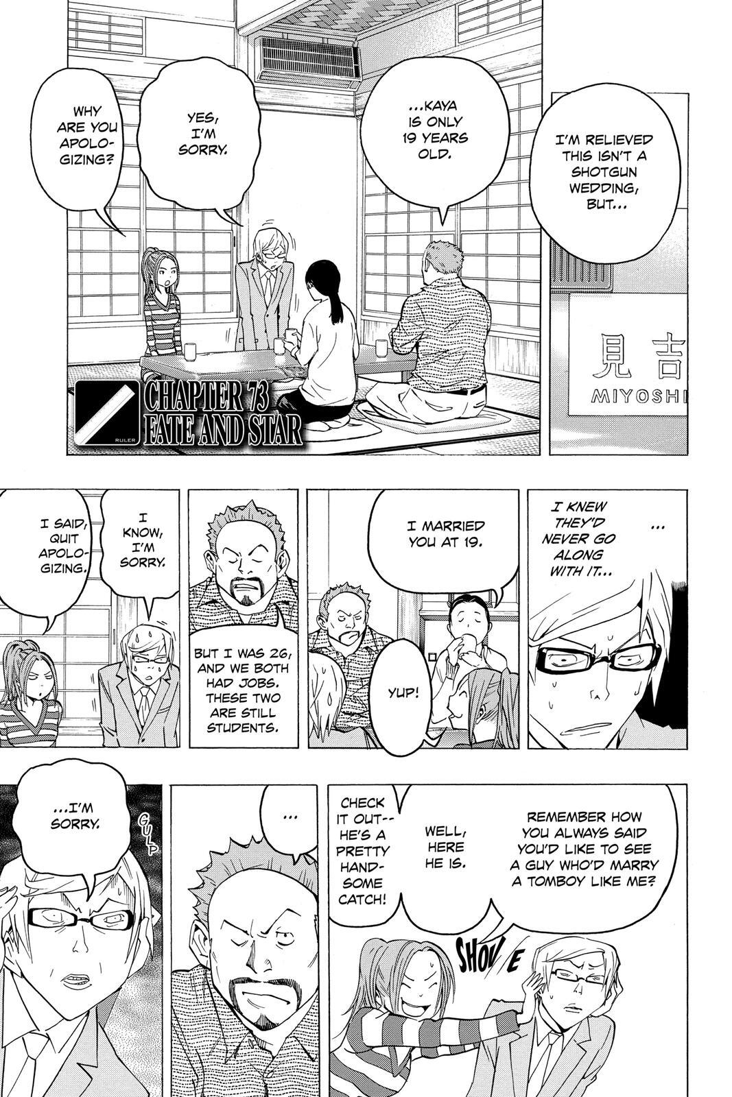 Read Bakuman。 Manga Online
