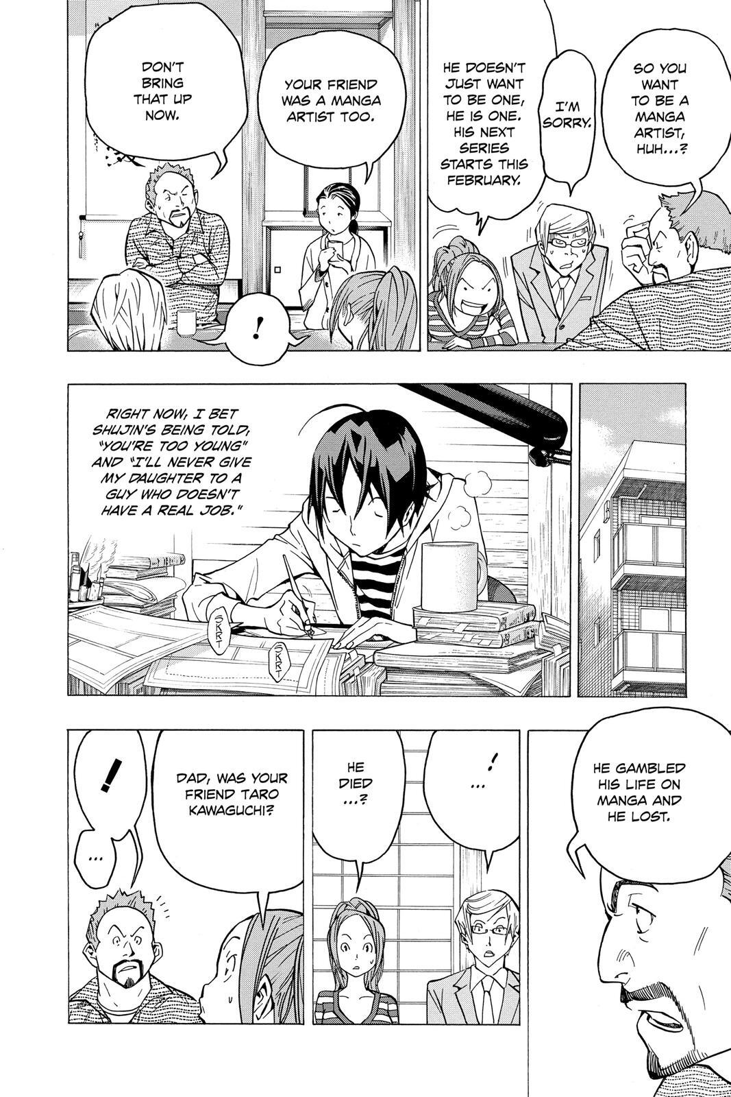 Read Bakuman。 Manga Online