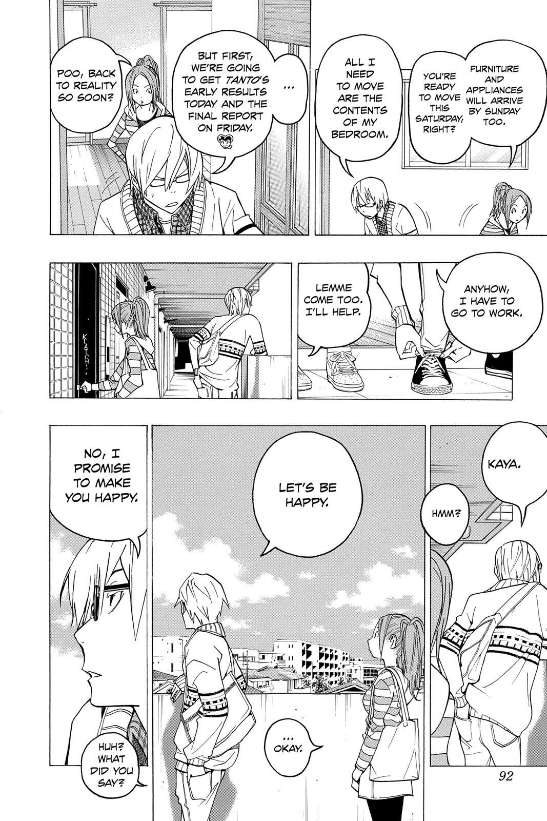 Read Bakuman。 Manga Online