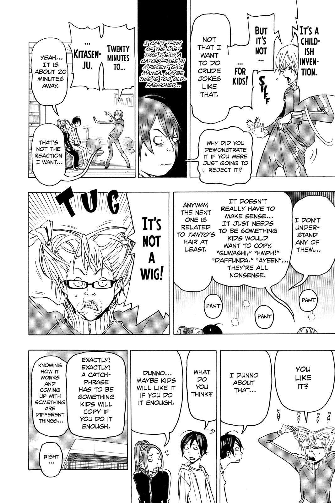 Read Bakuman。 Manga Online