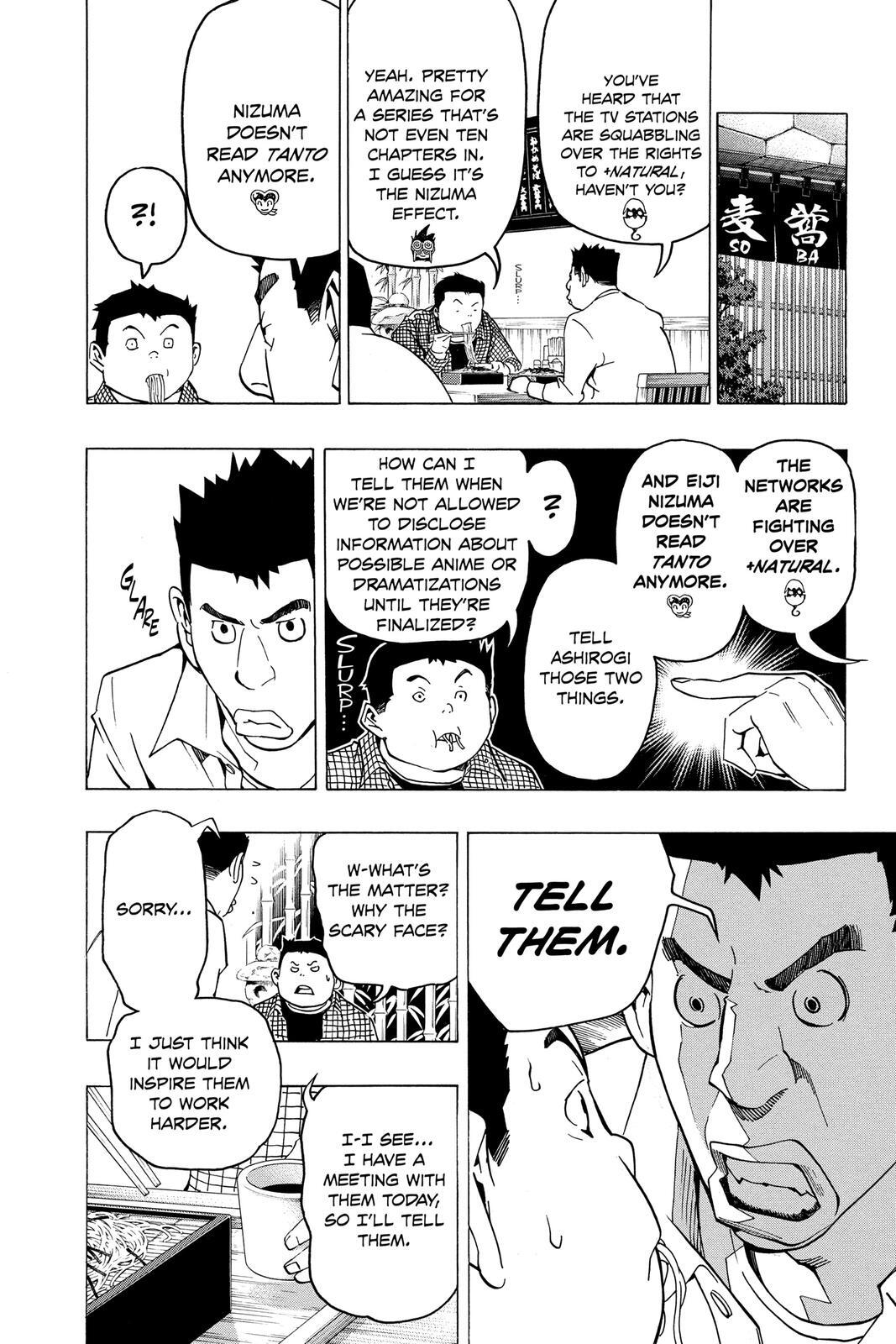 Read Bakuman。 Manga Online