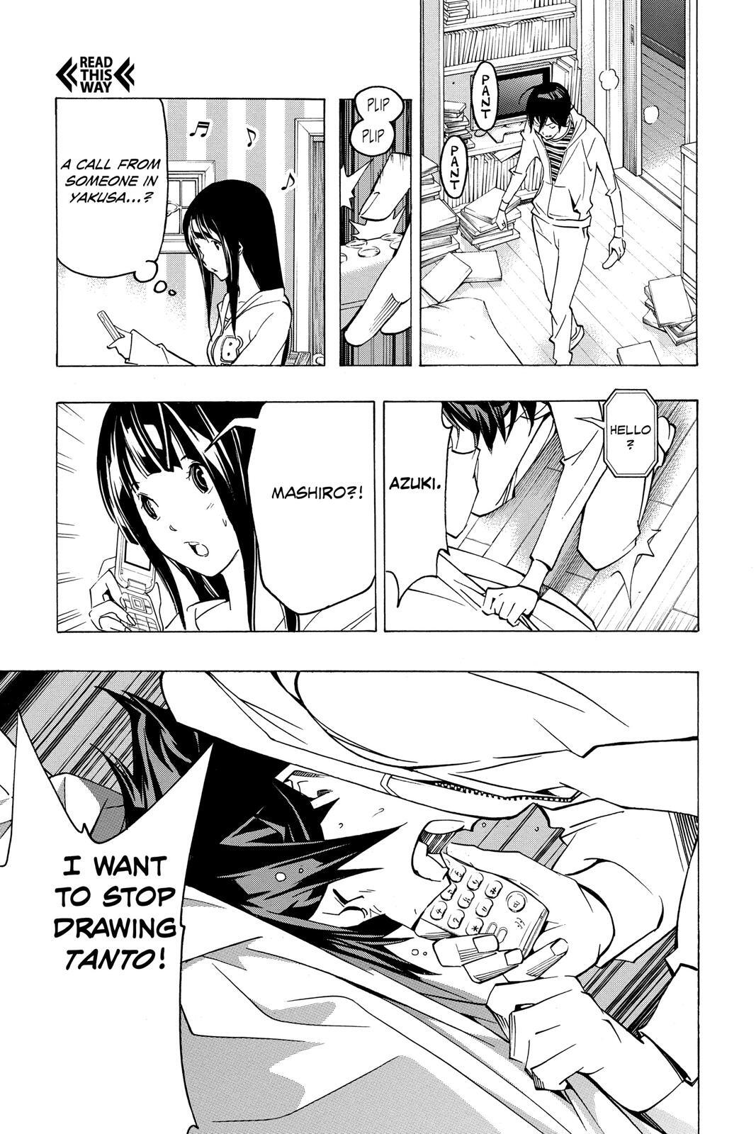 Read Bakuman。 Manga Online