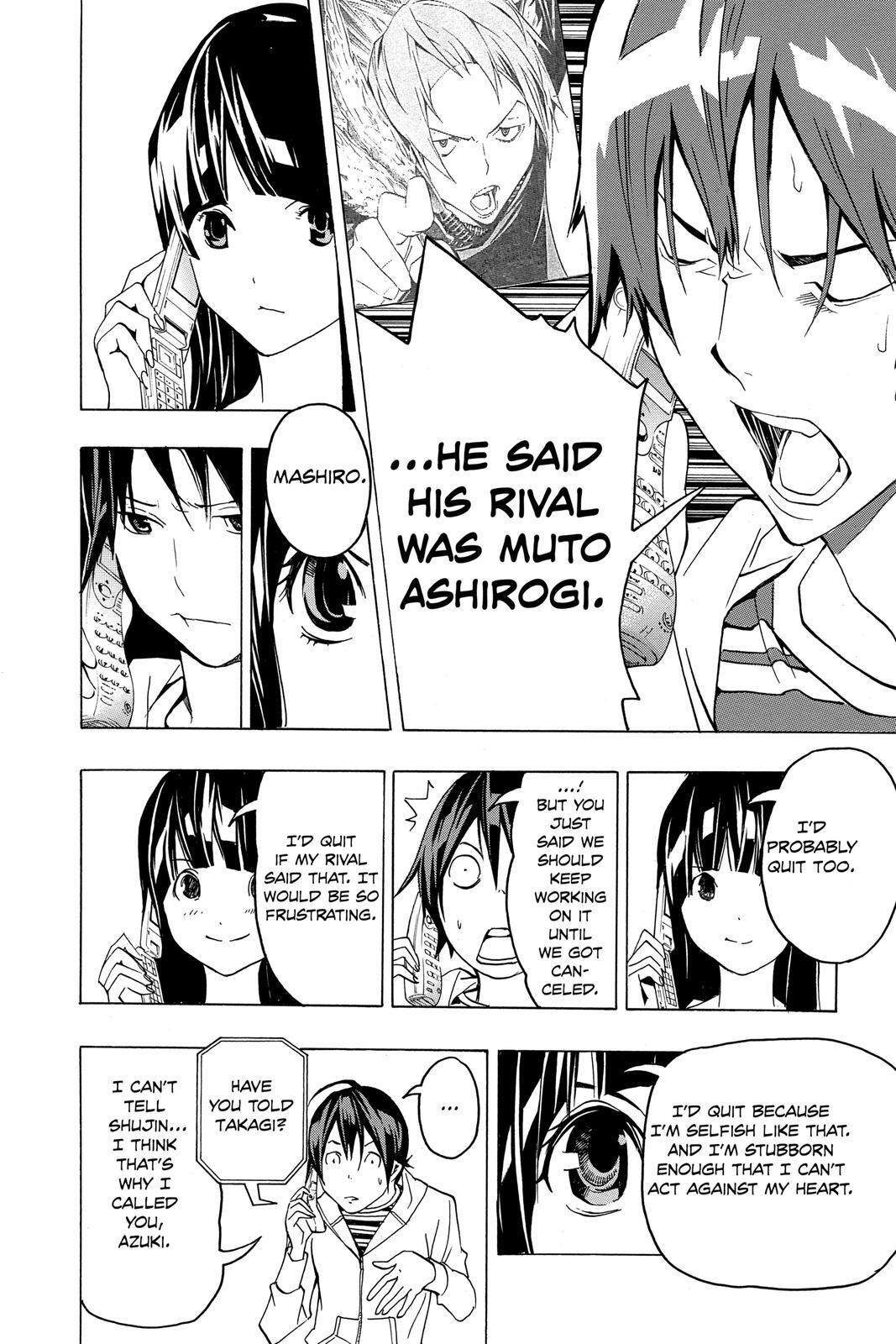 Read Bakuman。 Manga Online