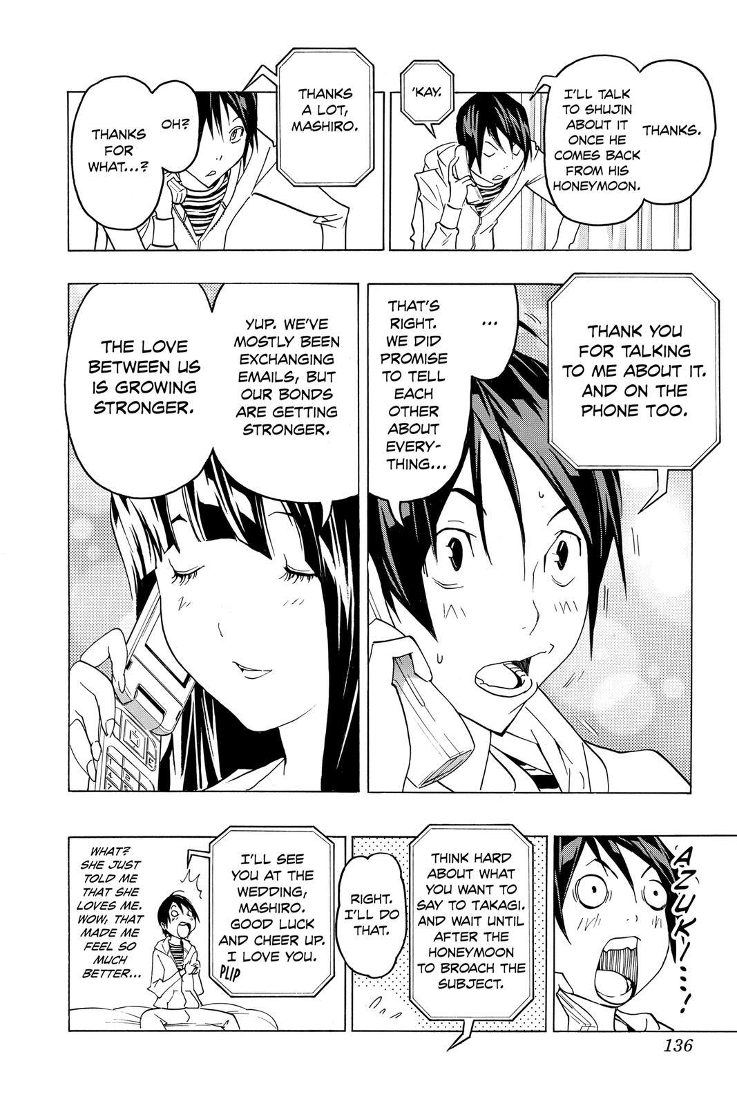 Read Bakuman。 Manga Online
