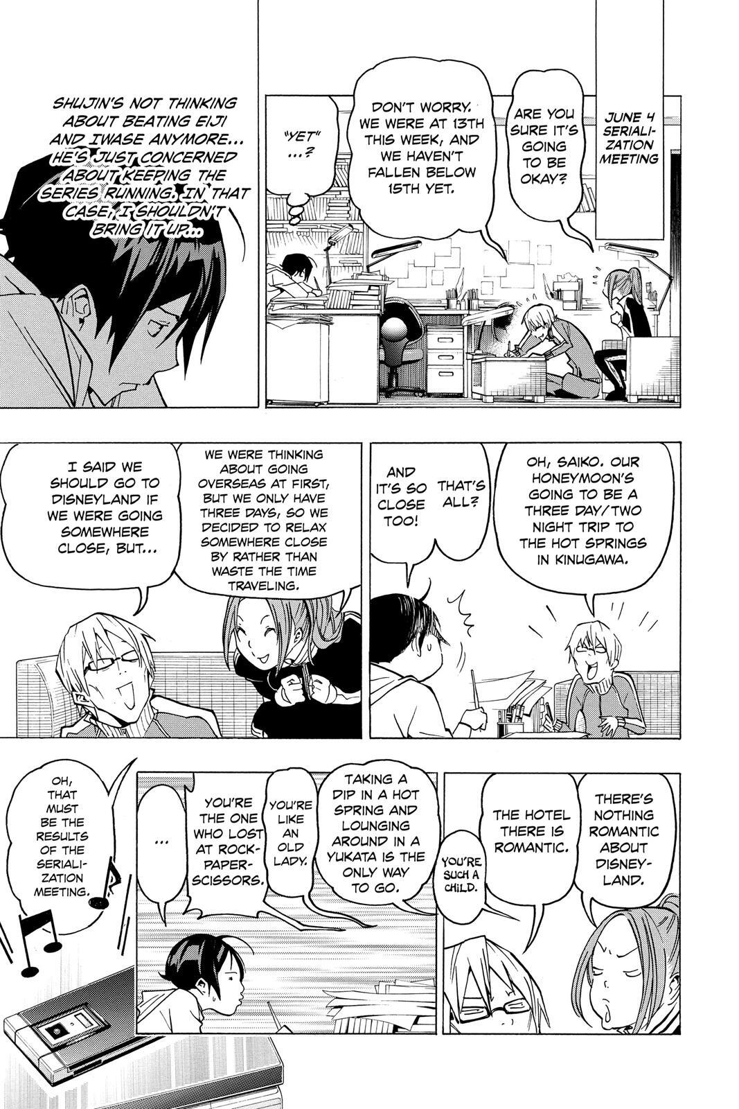 Read Bakuman。 Manga Online