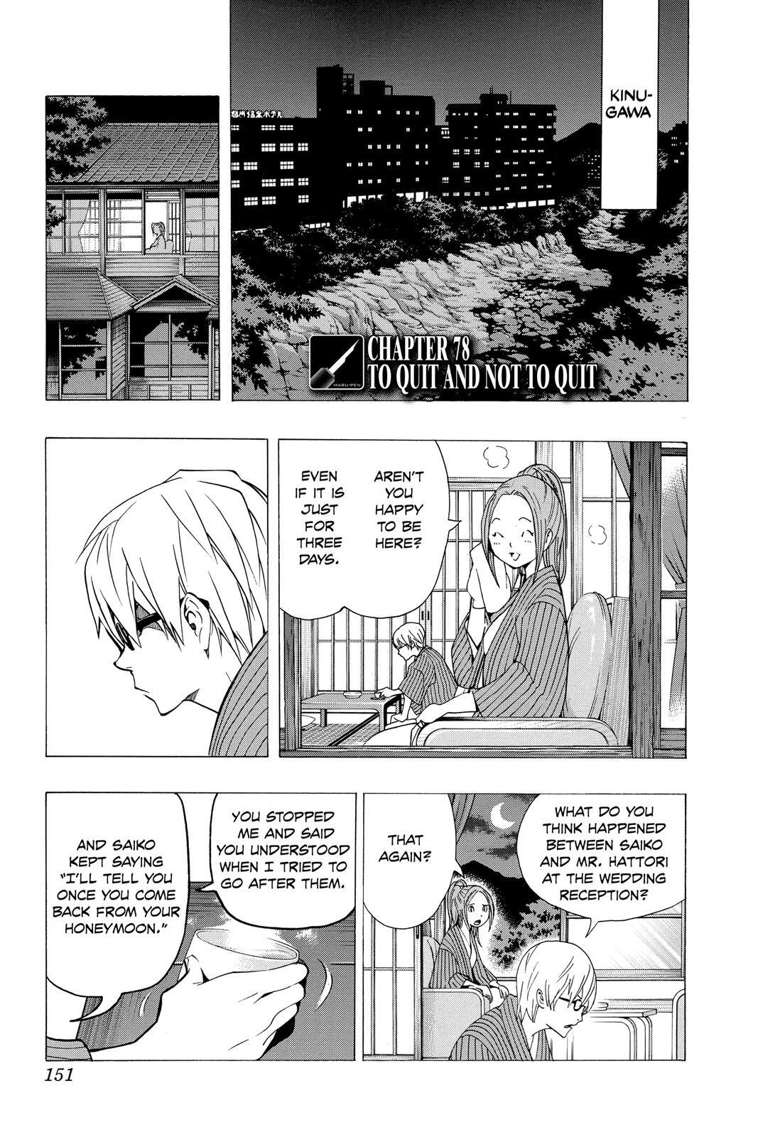 Read Bakuman。 Manga Online