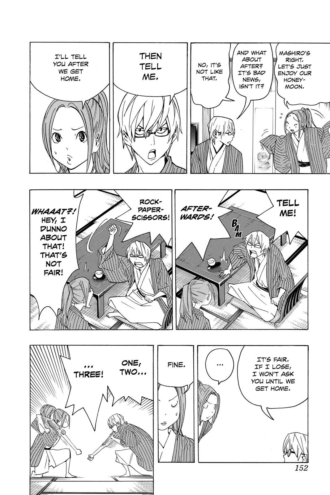 Read Bakuman。 Manga Online