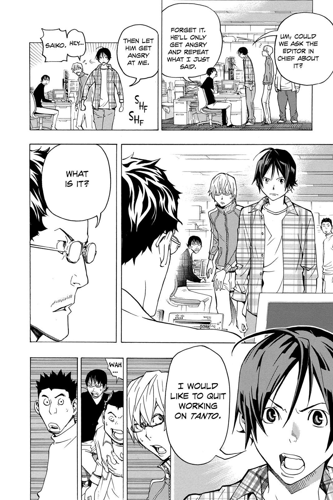 Read Bakuman。 Manga Online
