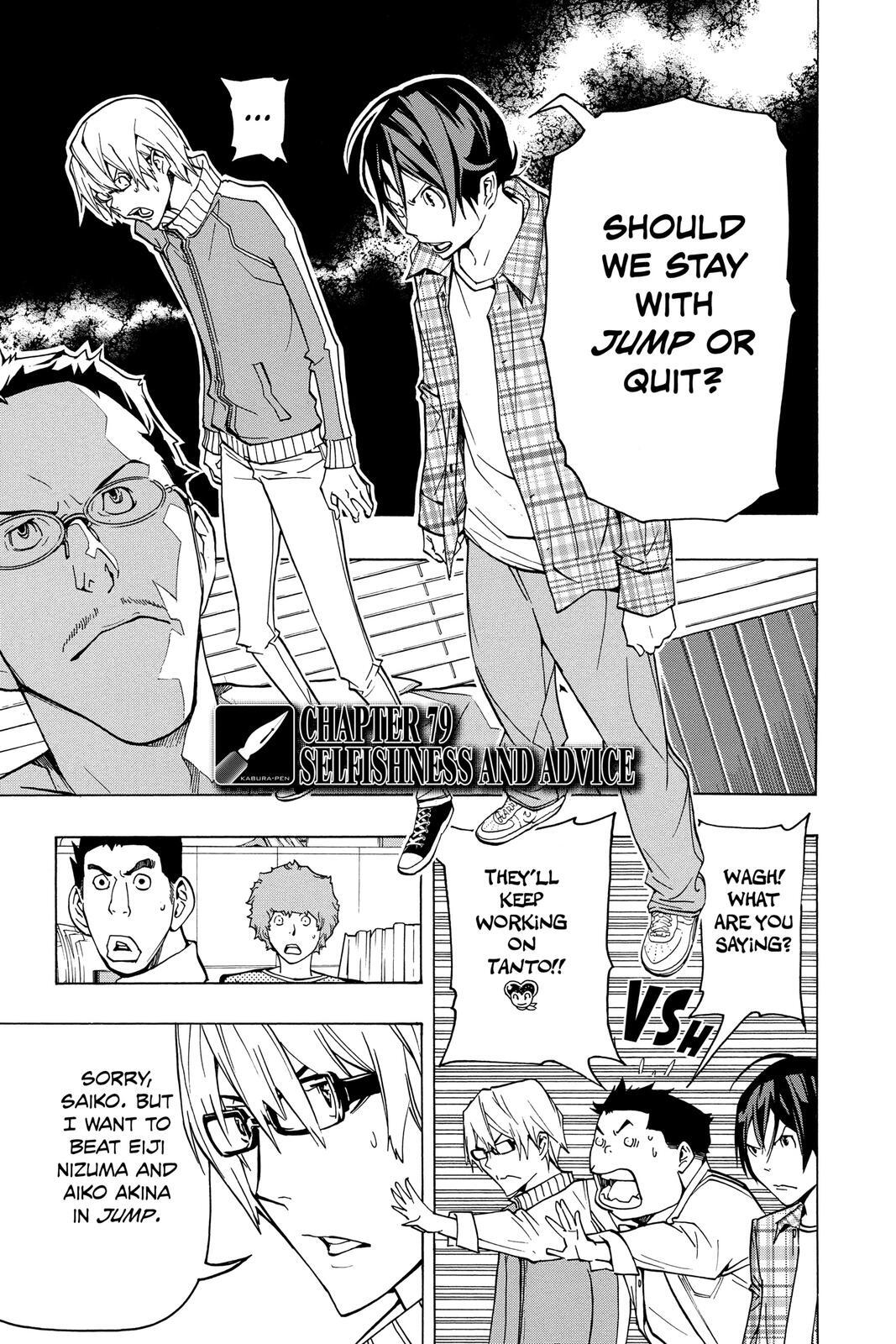 Read Bakuman。 Manga Online