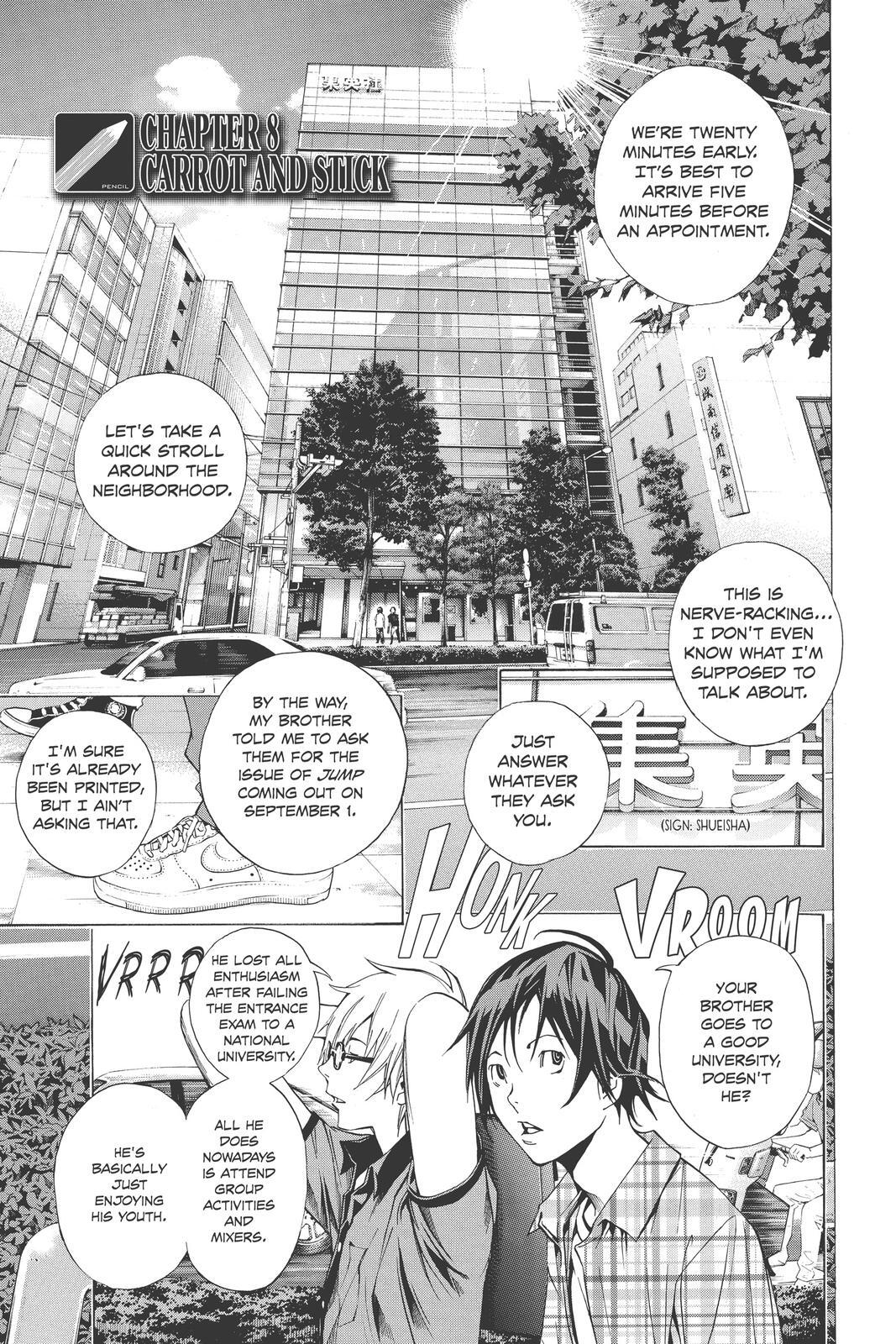 Read Bakuman。 Manga Online