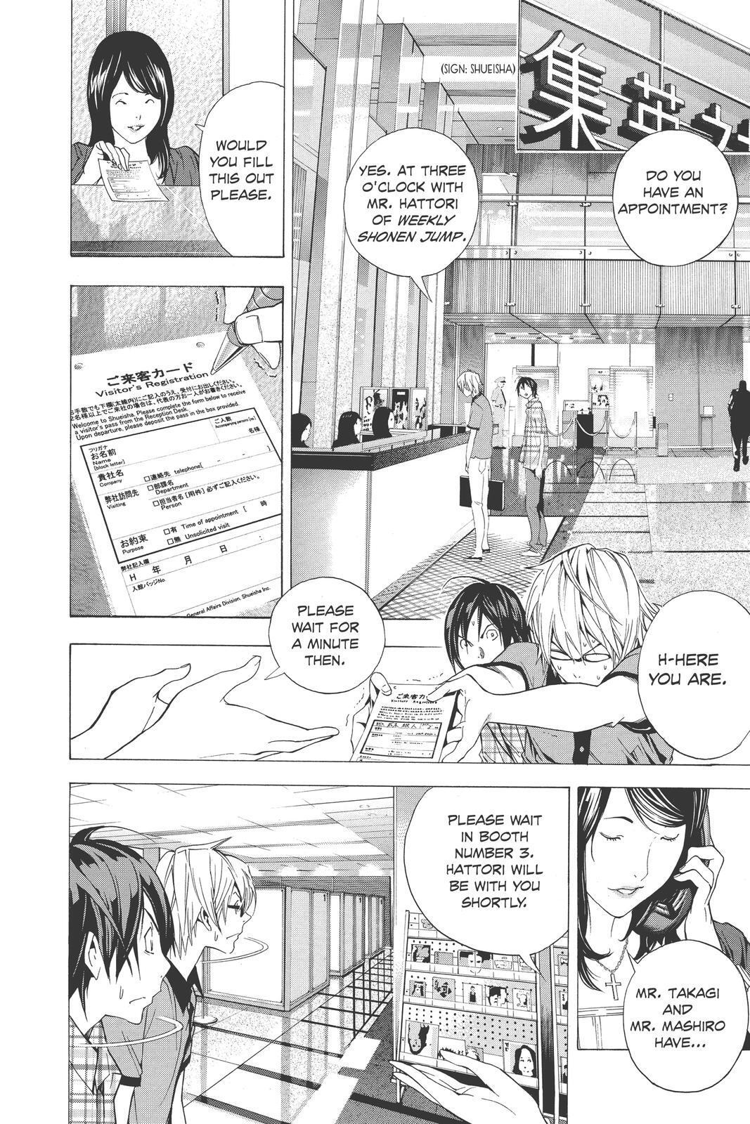 Read Bakuman。 Manga Online