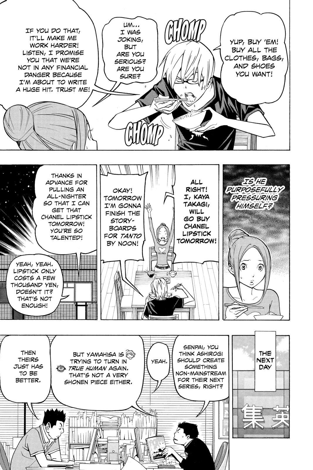 Read Bakuman。 Manga Online