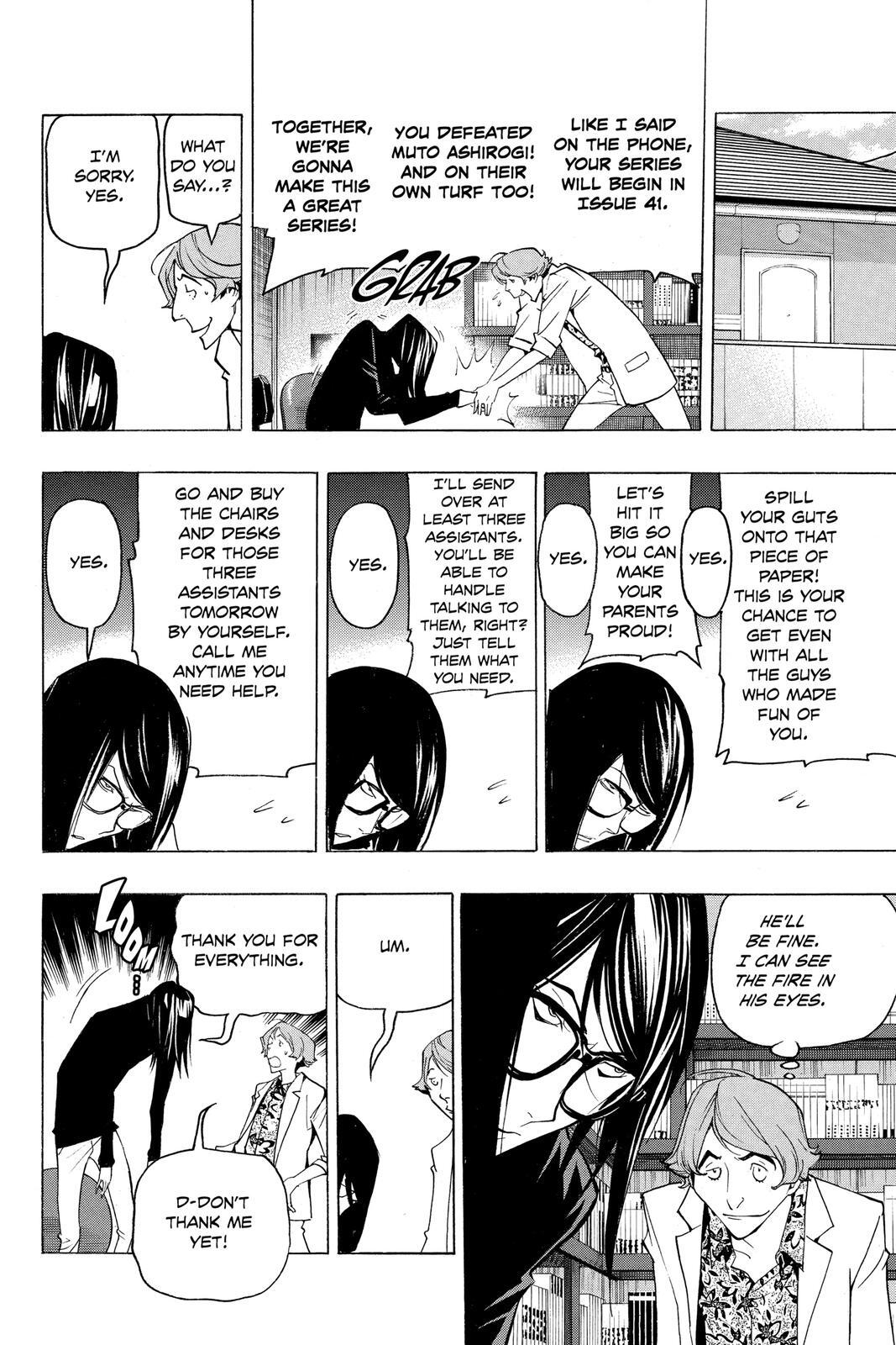 Read Bakuman。 Manga Online